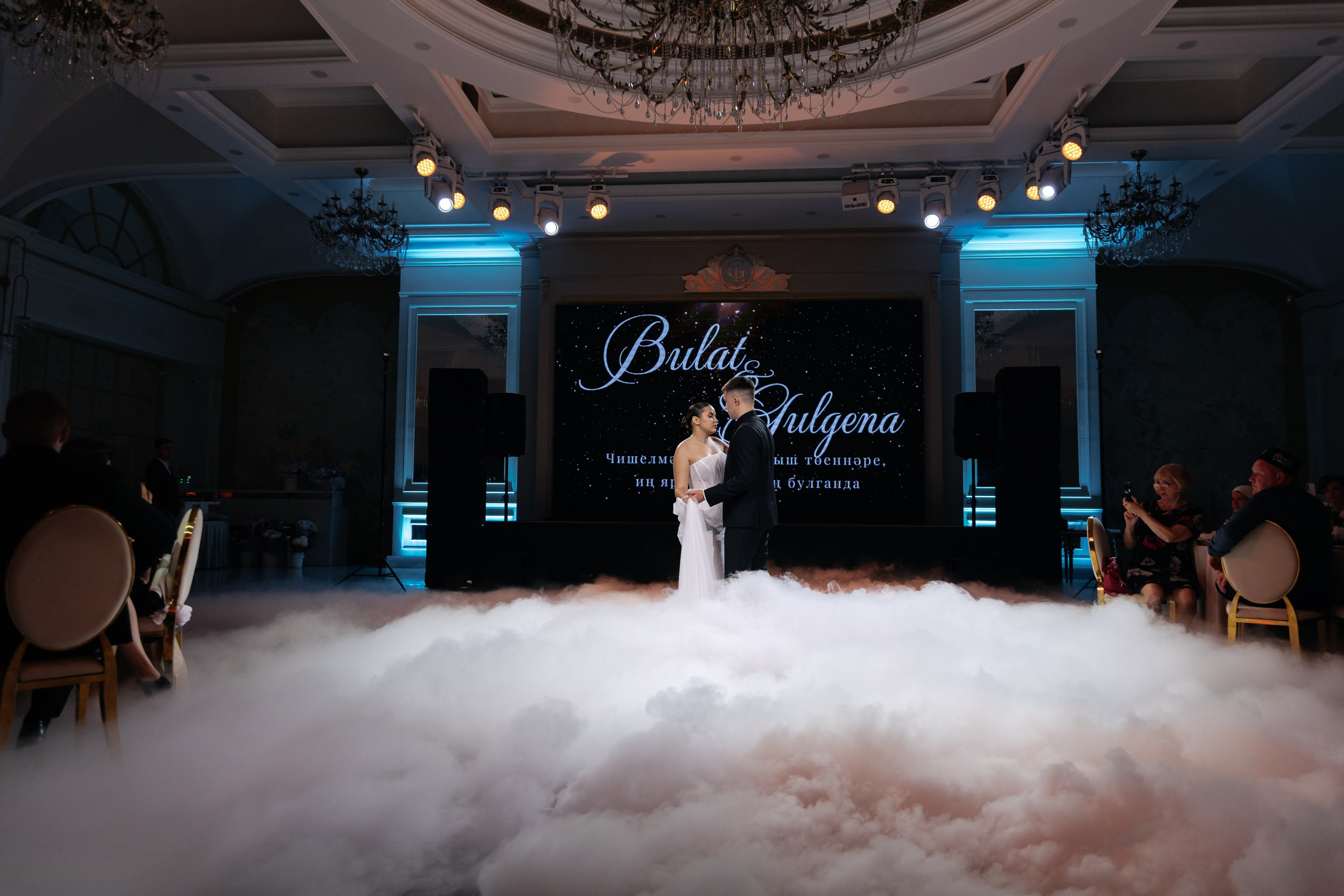 Bulat & Gulgena. Свадебный фотограф Ильнар Асадуллин