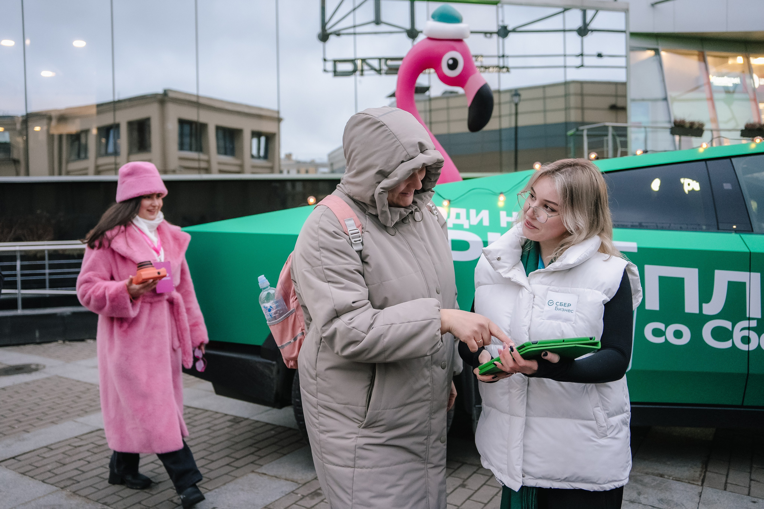 Репортаж с промо-акции Сбербизнес