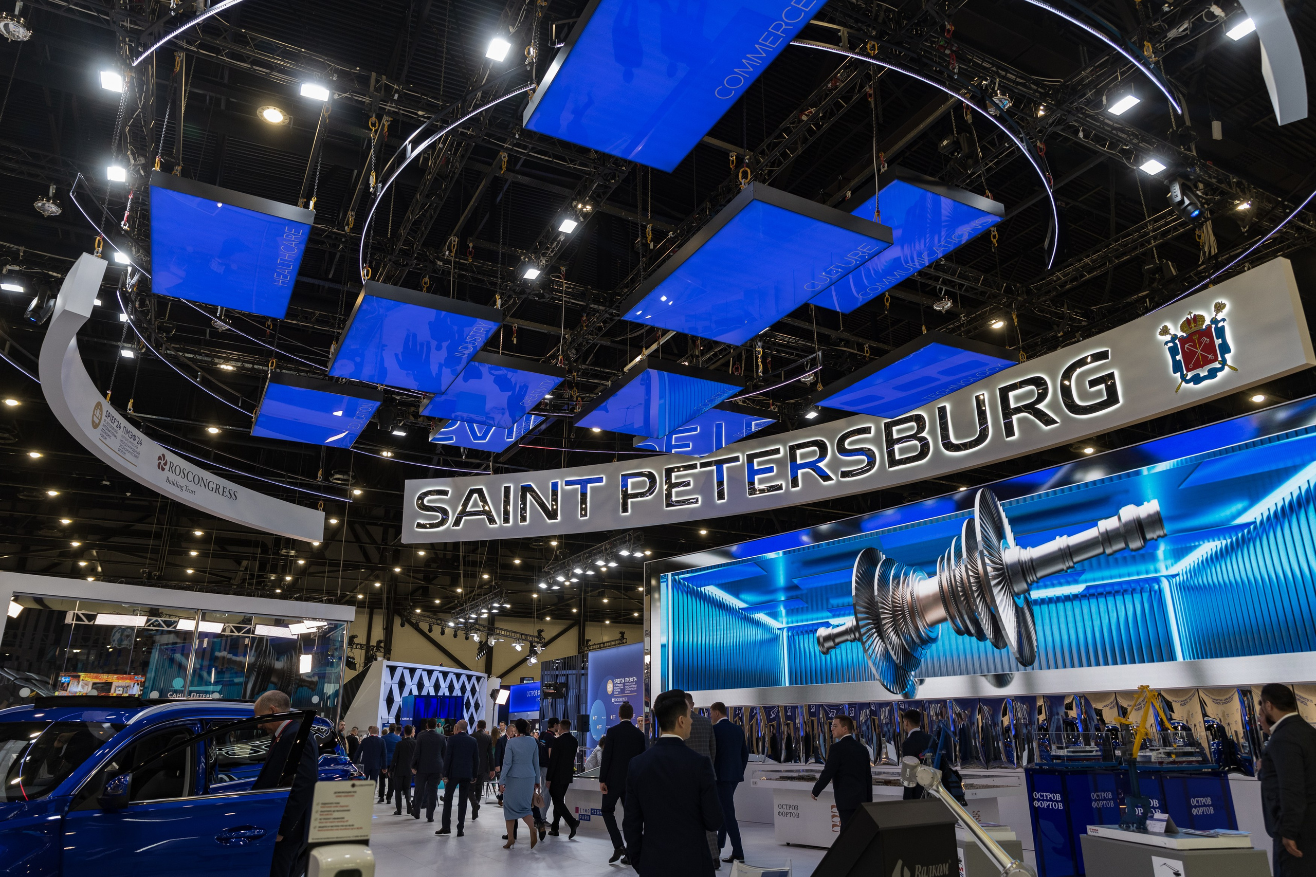 ПМЭФ'24. Женский фотограф в Санкт-Петербурге Степлевич Дарья