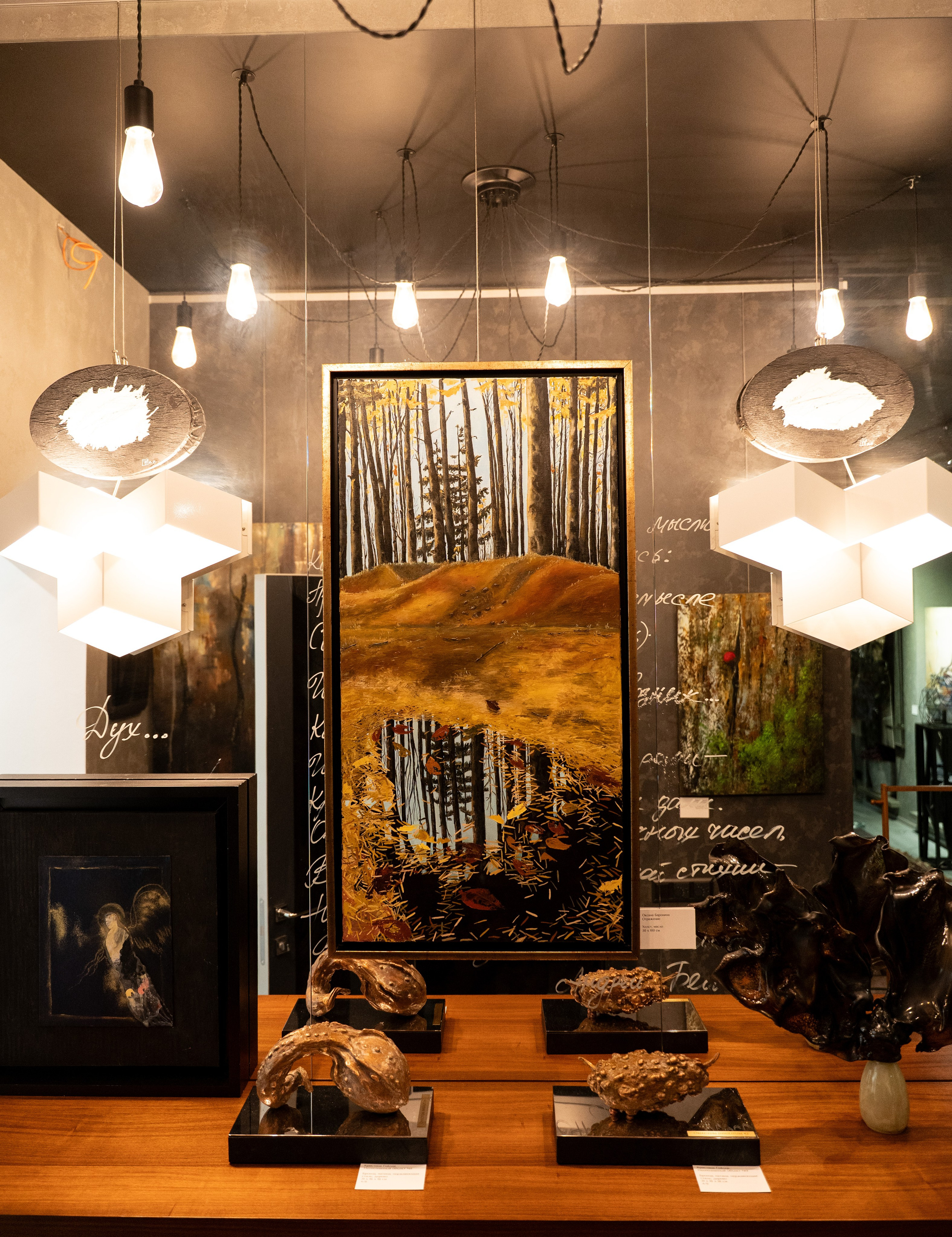 ЛЕС Авторский проект Юлии Якубович 04.11.2025. Портретный и репортажный фотограф в Москве Разуменко Роман