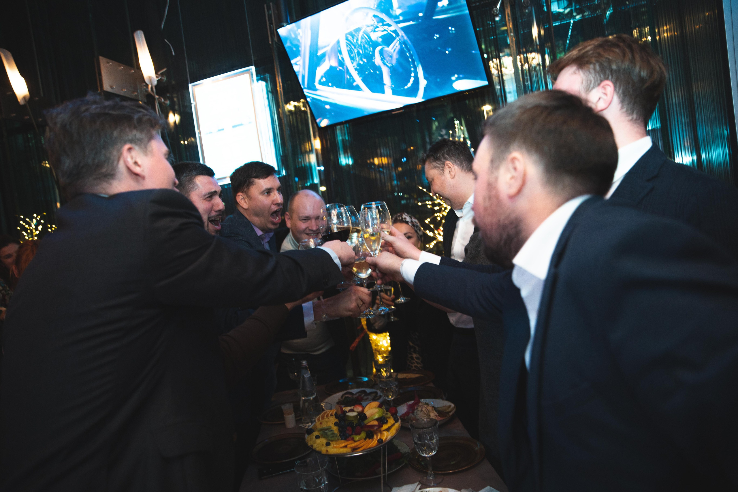 Office Party. Главная