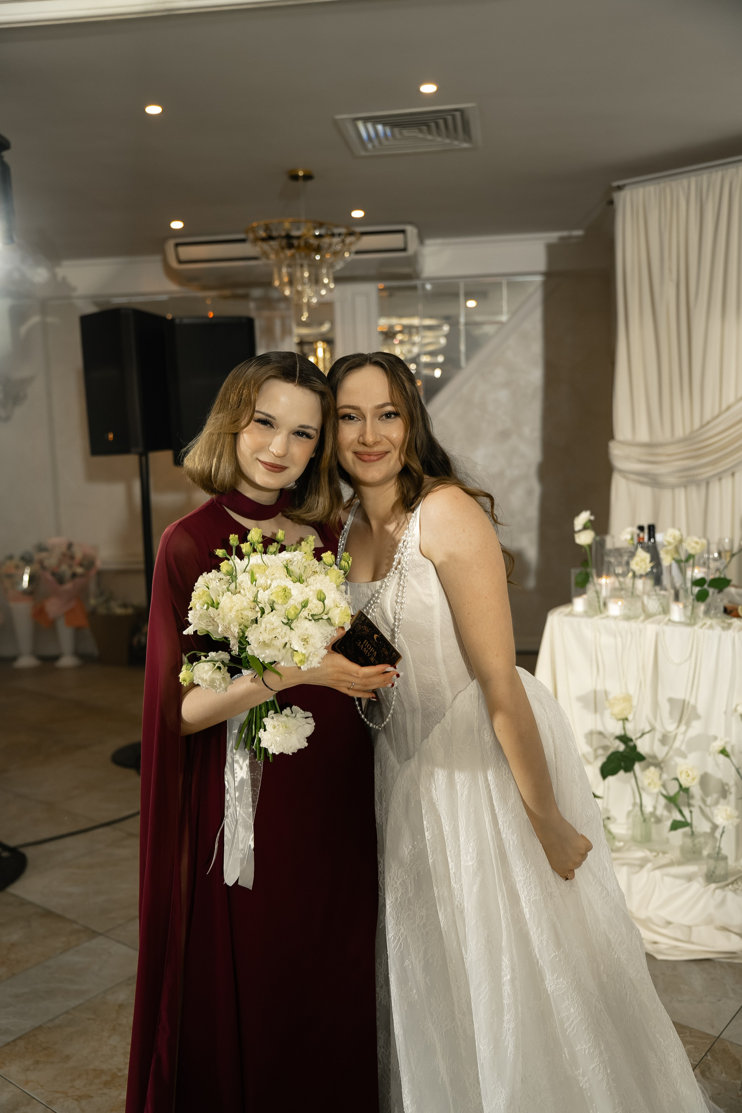 Арина и Пересвет. Семейный и свадебный фотограф в Саратове Евангелина Штах