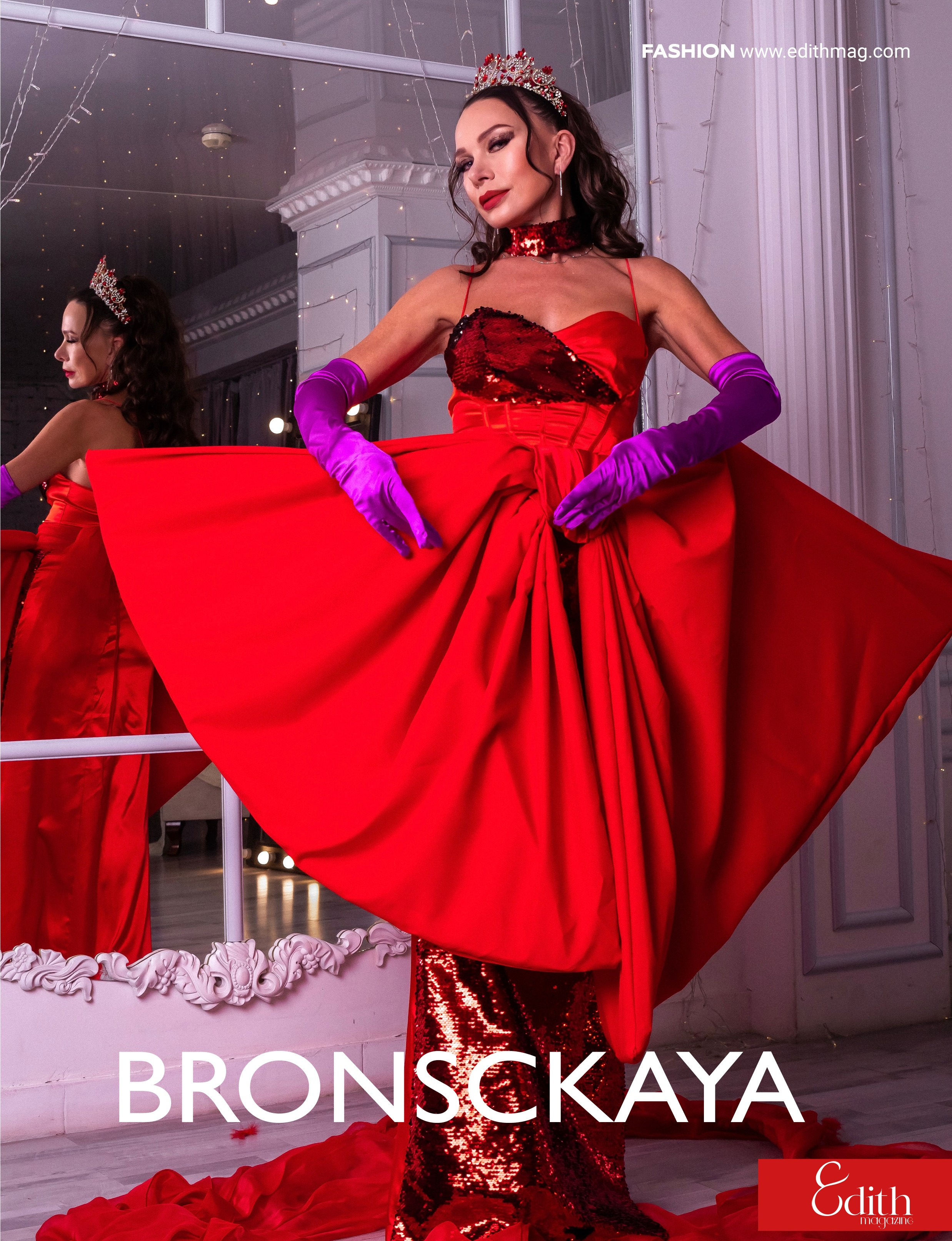 Работа с европейскими журналами. BRONSCKAYA