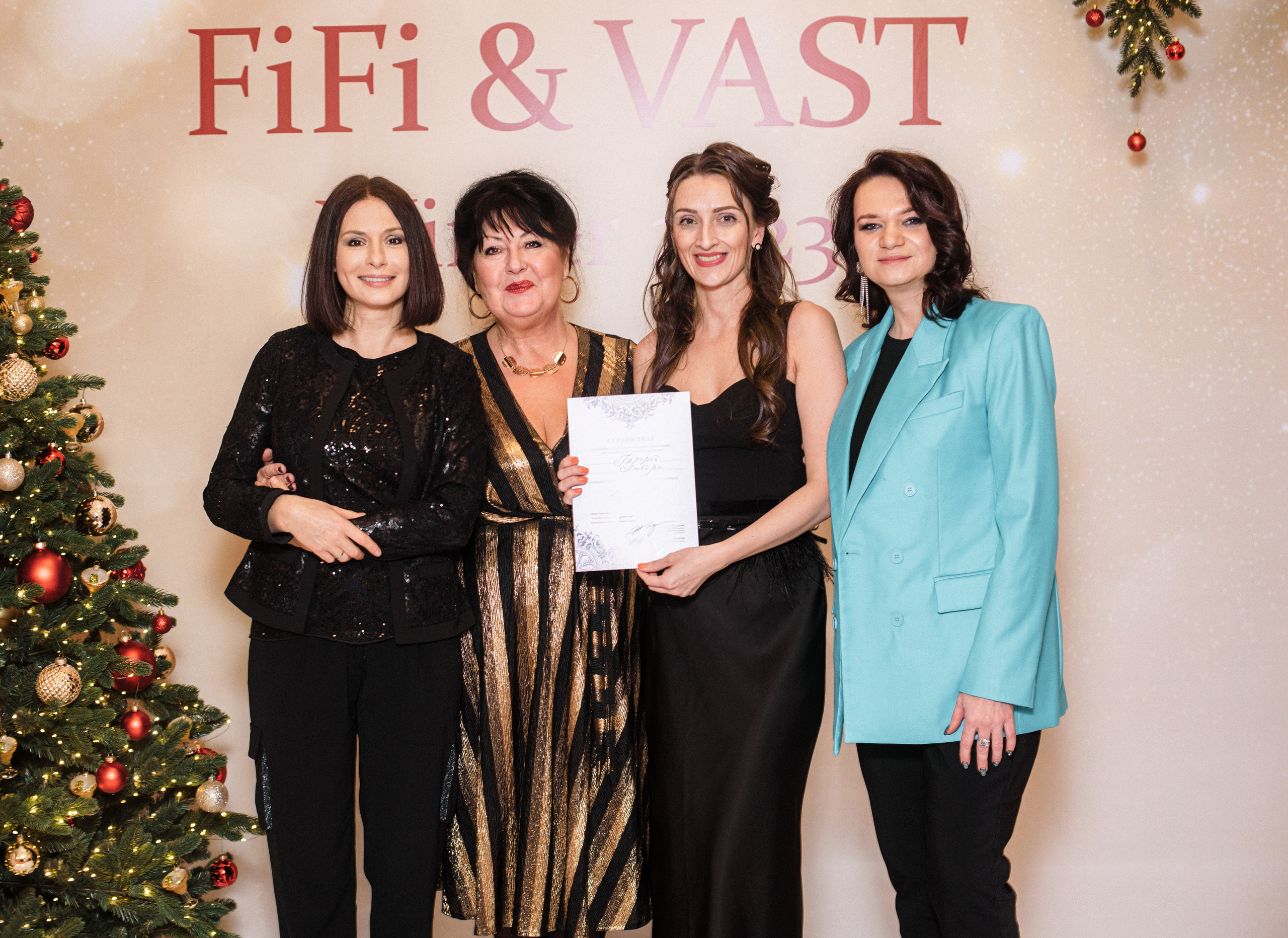 Парфюмерный салон VAST Москва // Зима 2023. Фотограф Элина Брусенцева