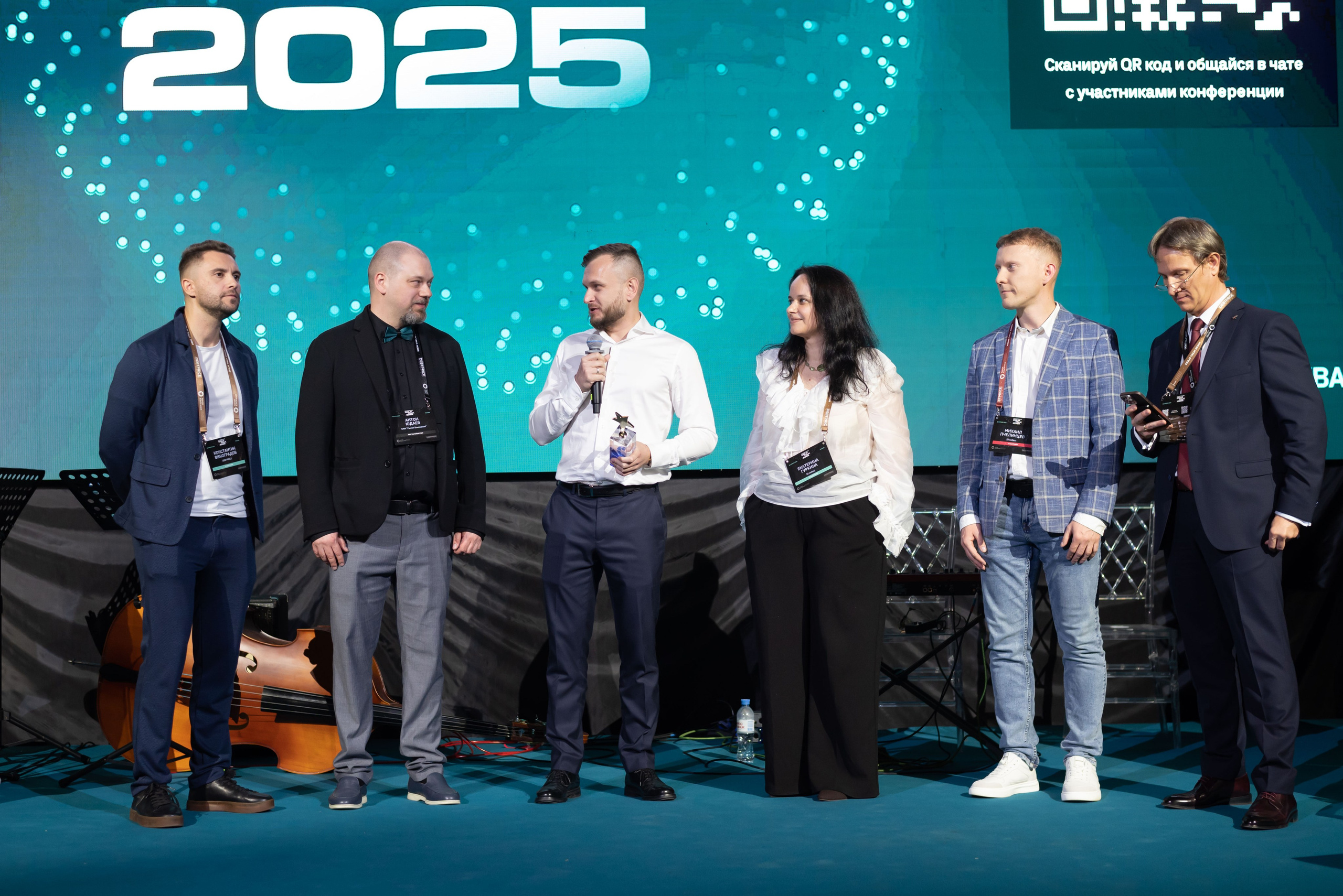 Конференция DOLG TALK. Event photographer from Moscow