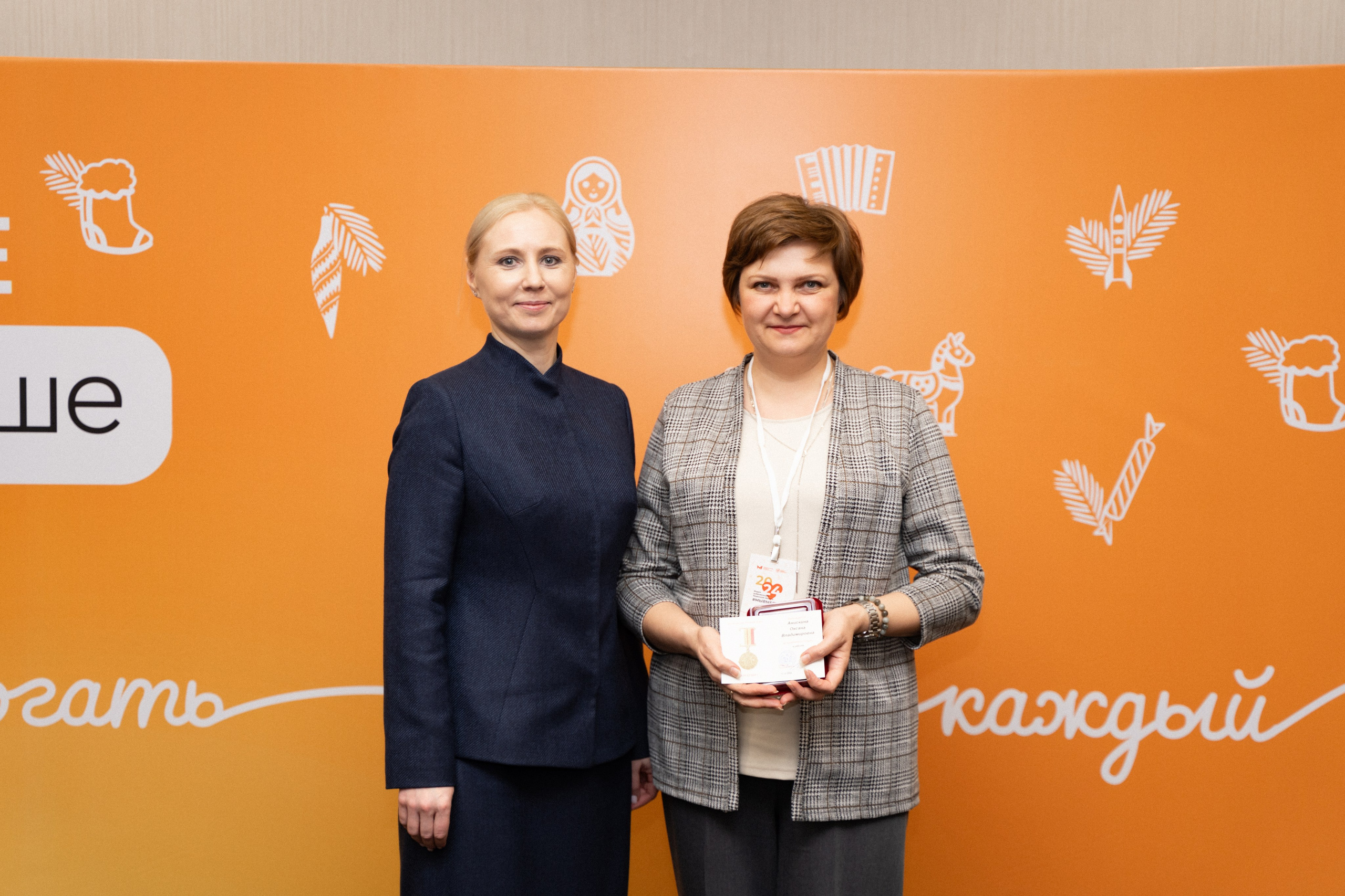 VIII форум добровольцев Рязанской области. Фотограф Надежда Погребняк | Рязань | Москва