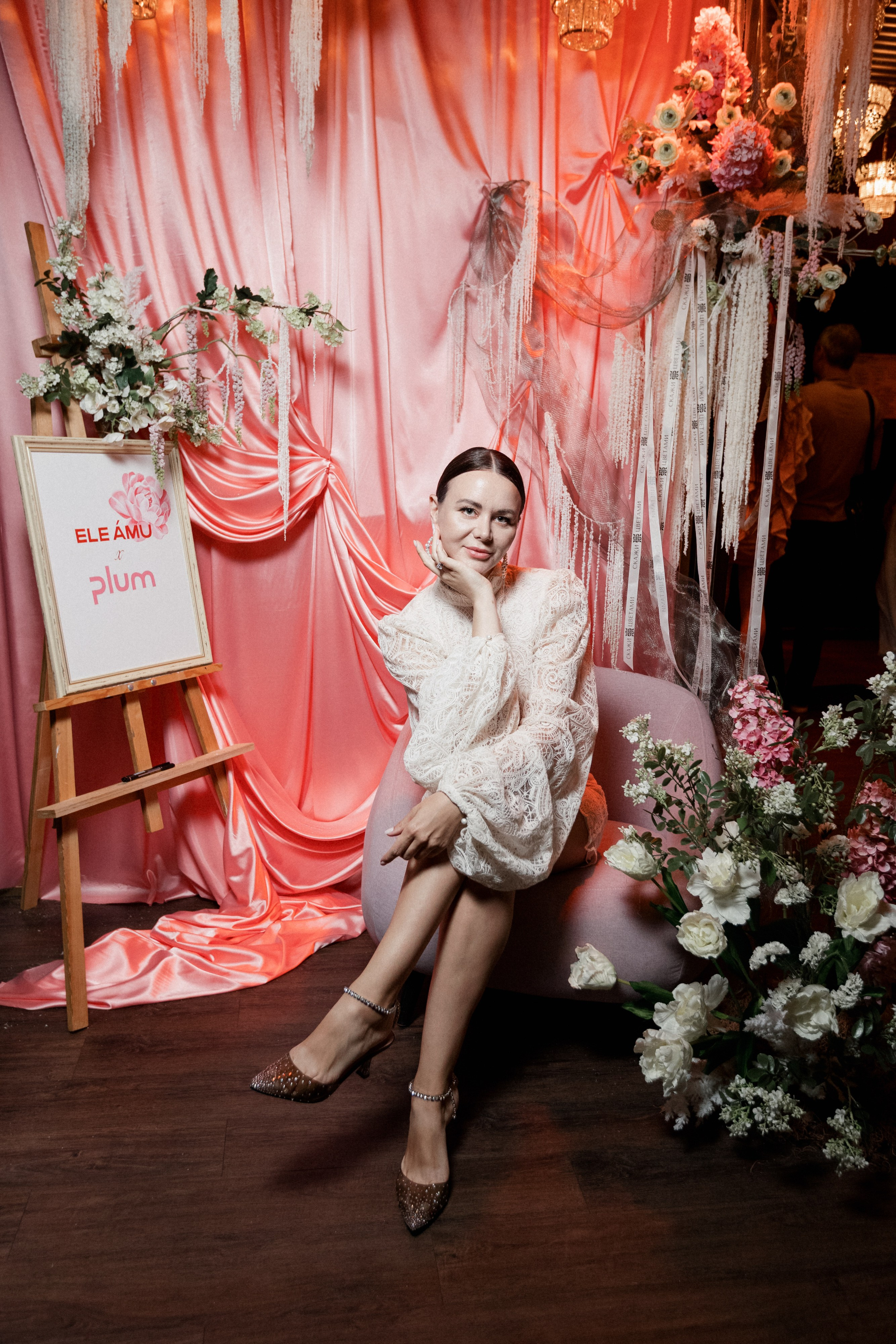 ELE AMU x PLUM — Показ новой коллекции брендов. СВОИ. ФОТООТЧЕТЫ-СОБЫТИЯ-МЕСТА