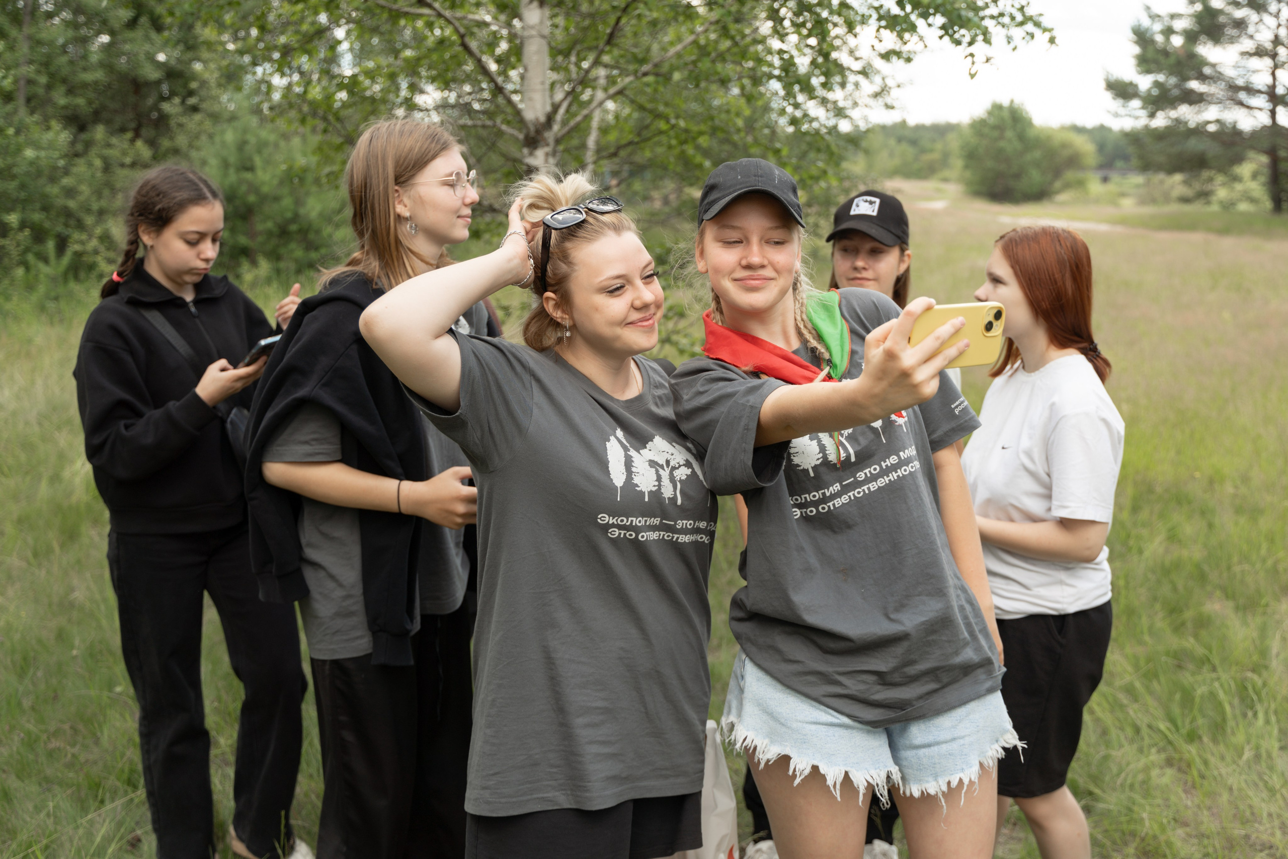 Эко-сборы добровольцев «О! Пушка» в национальном парке «Мещерский» 2024. Фотограф Надежда Погребняк | Рязань | Москва