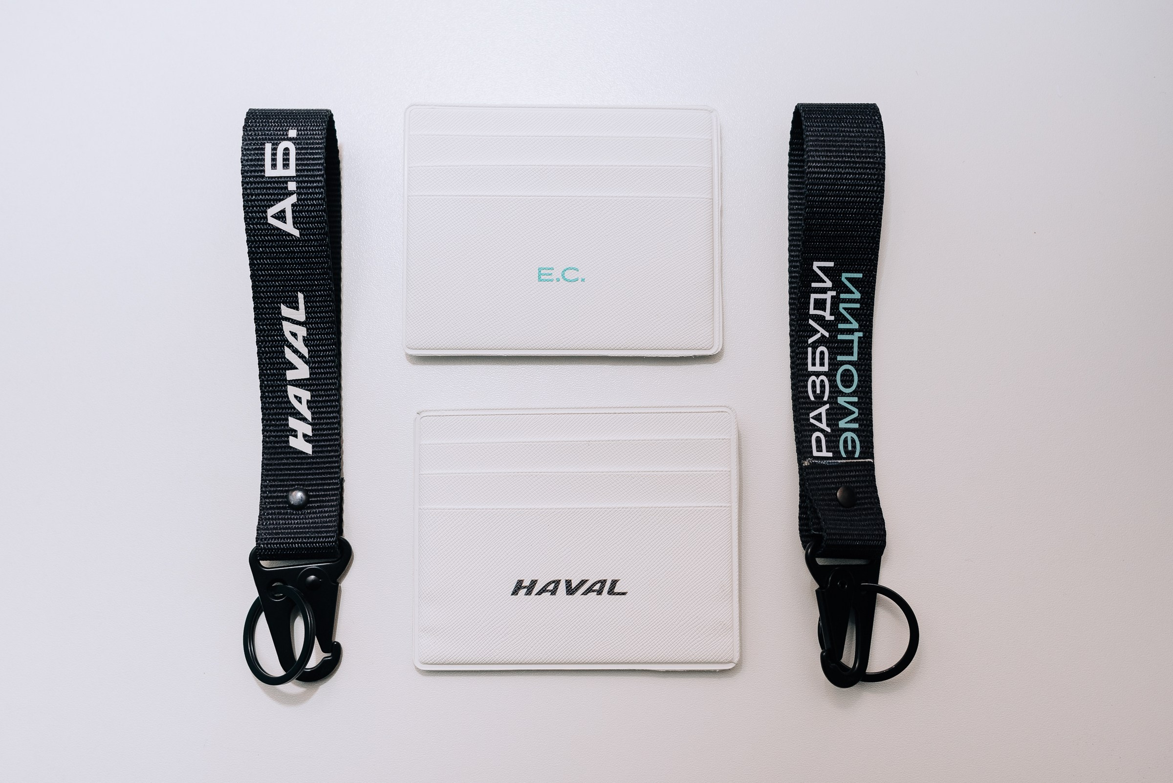 HAVAL ROAD SHOW. Репортажный фотограф Зуев Роман г. Челябинск