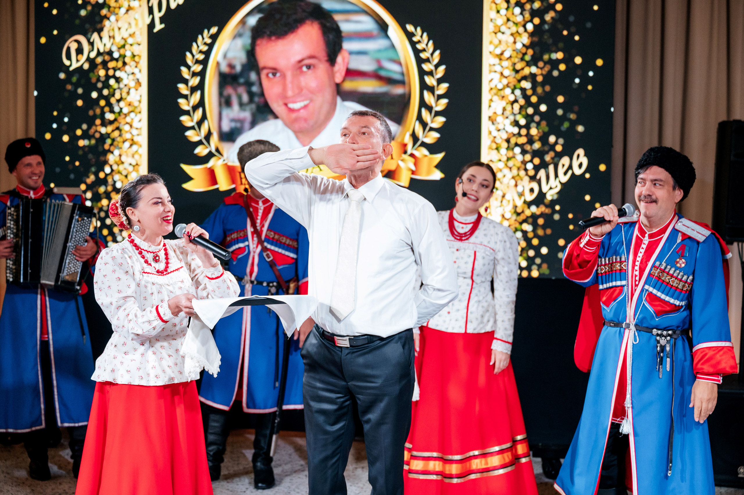 Юбилей 60 лет. Фотограф Дмитрий Сермяжко