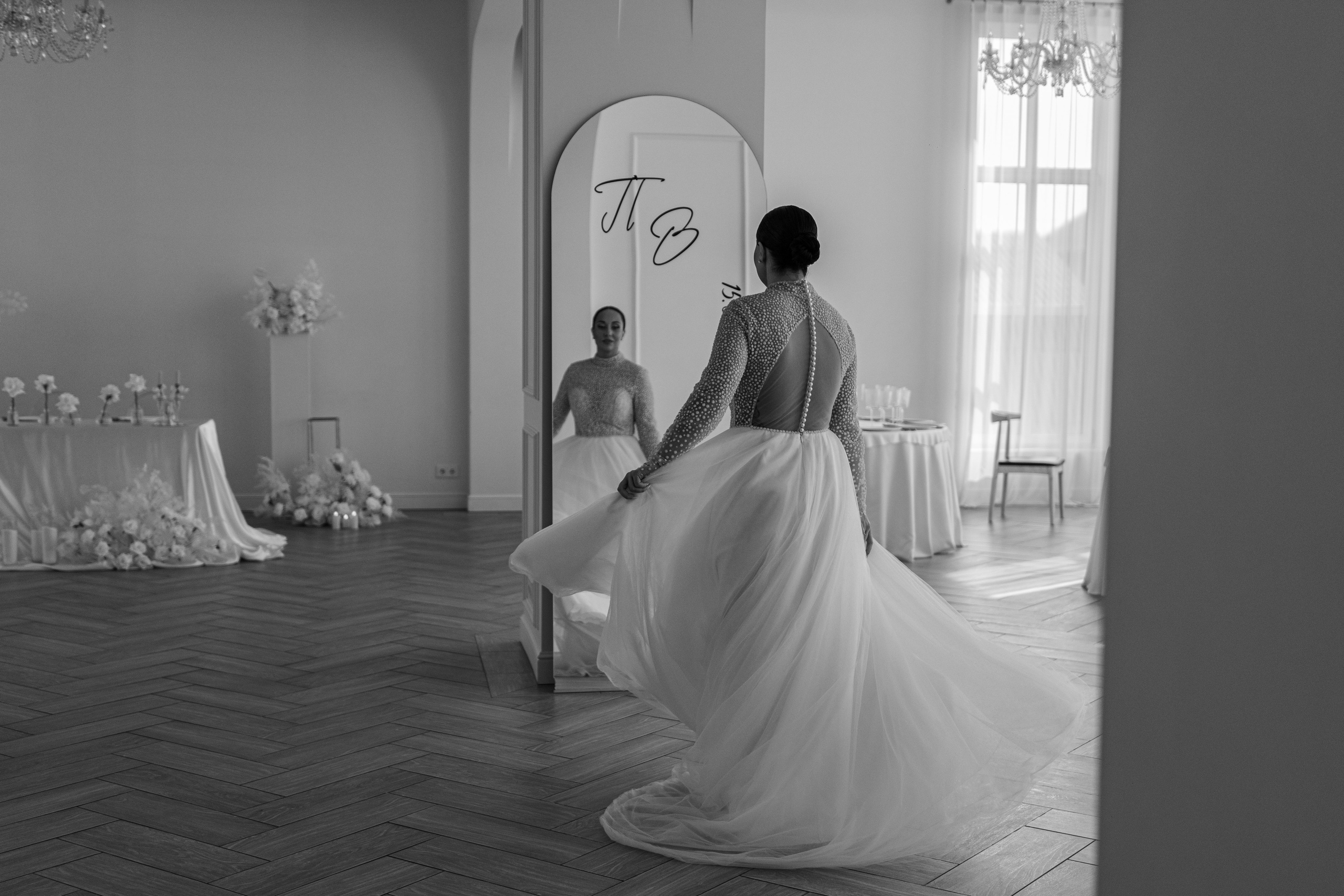 Виктория и Павел. Свадебный фотограф Челябинск