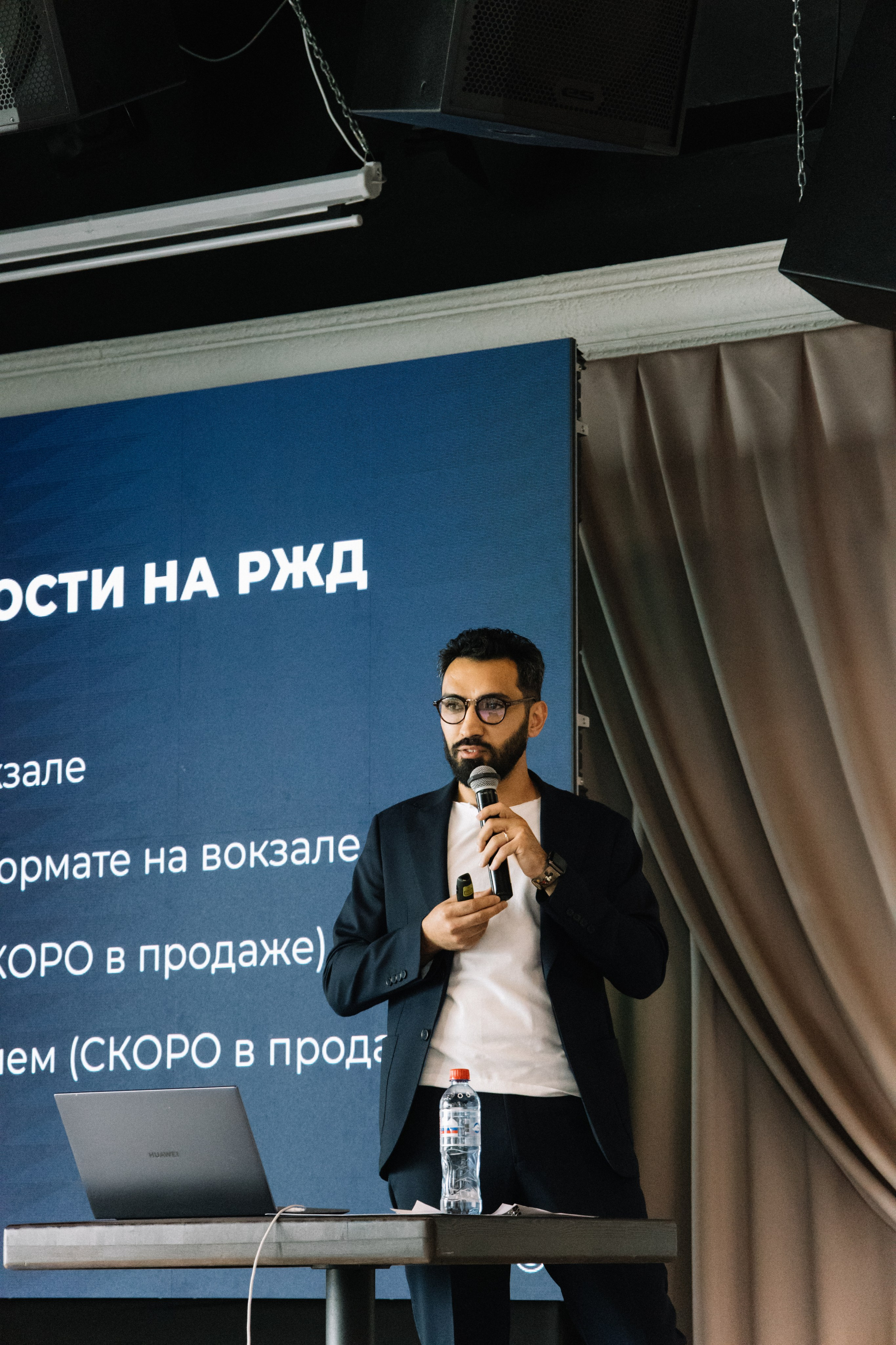 RUSS. Фотограф в Иркутске