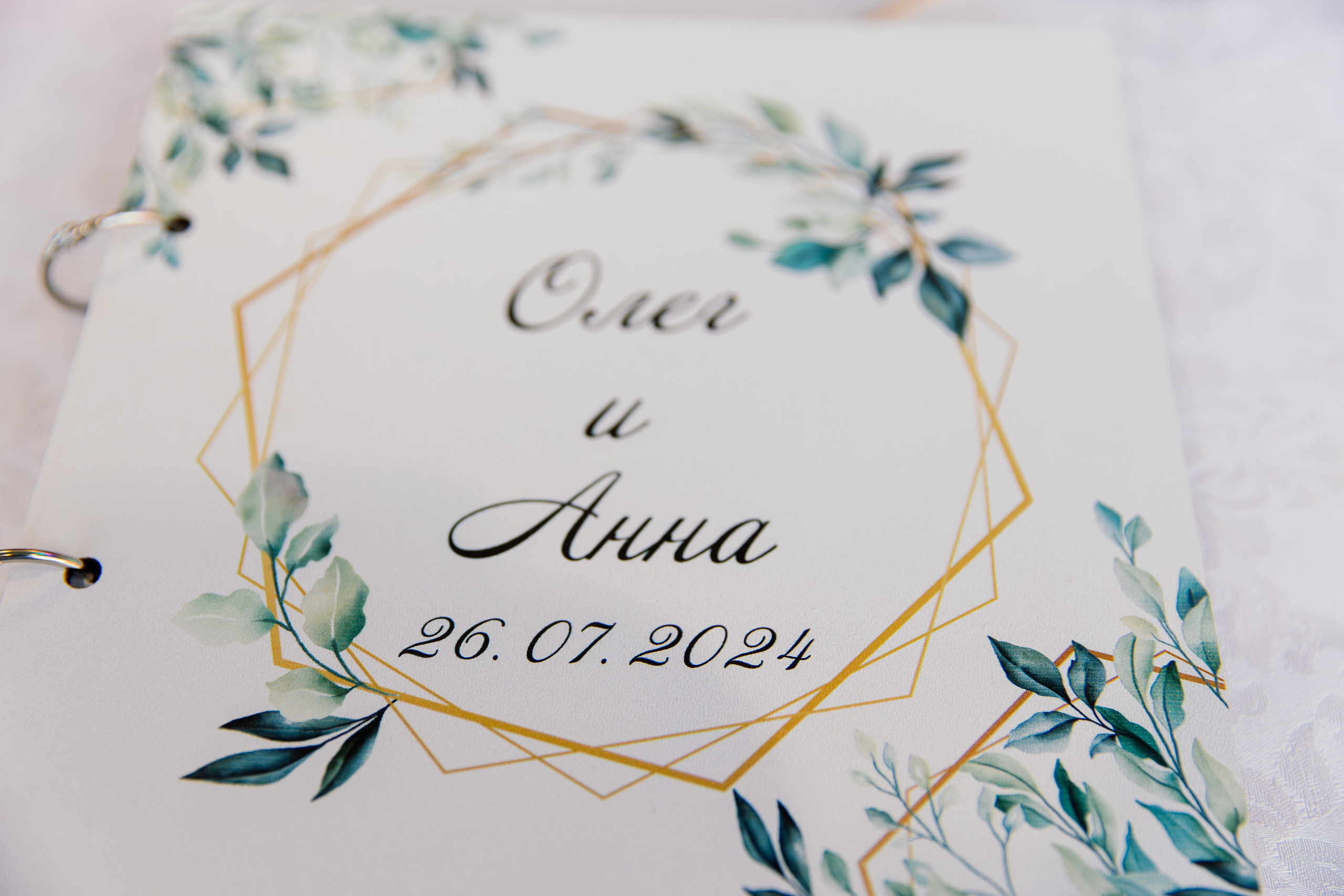 Олег и Анна. Семейный фотограф Толстикова Кристина