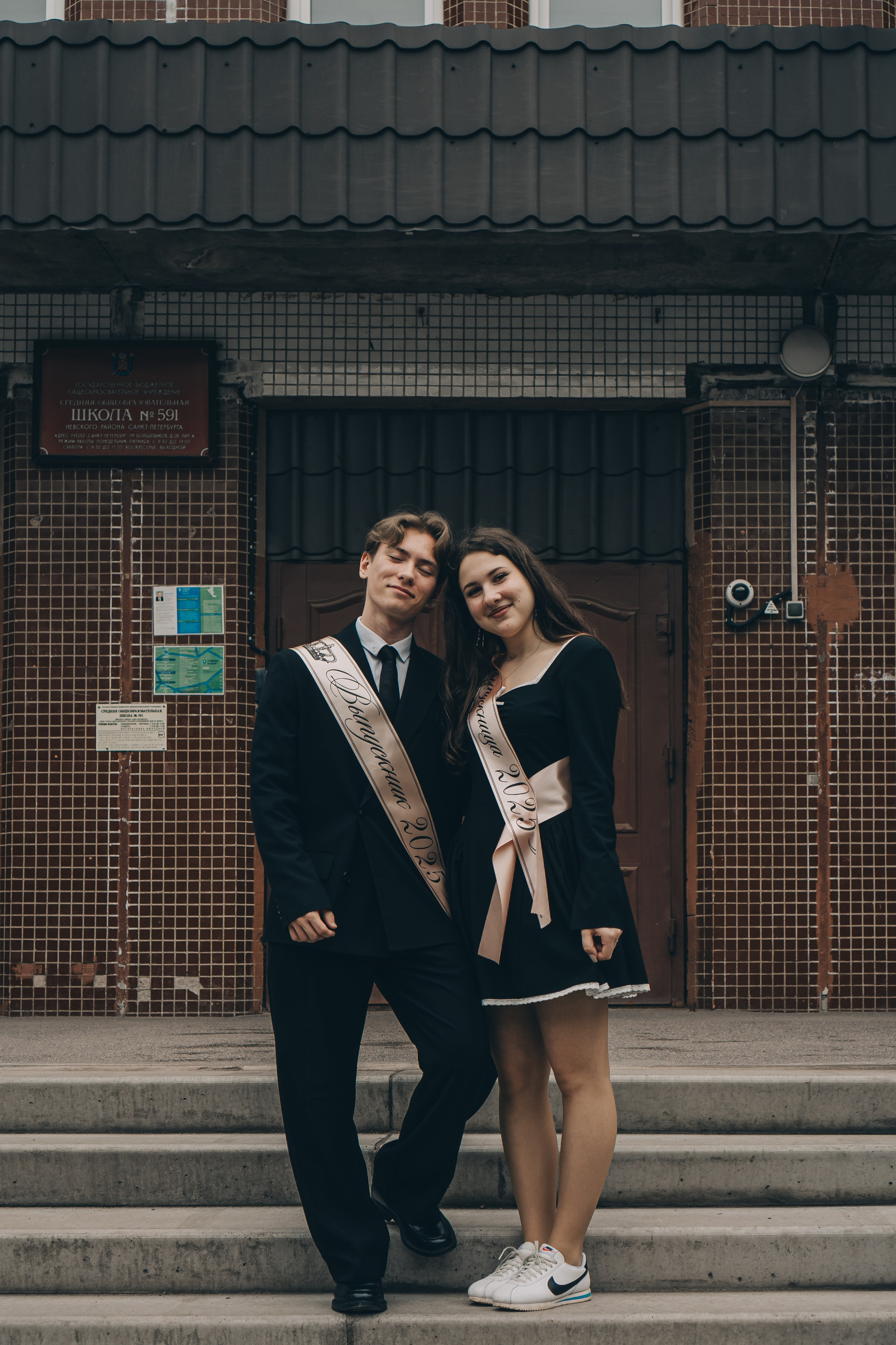 ПОСЛЕДНИЙ ЗВОНОК. Профессиональный фотограф, Санкт-Петербург — Виктория Богомолова