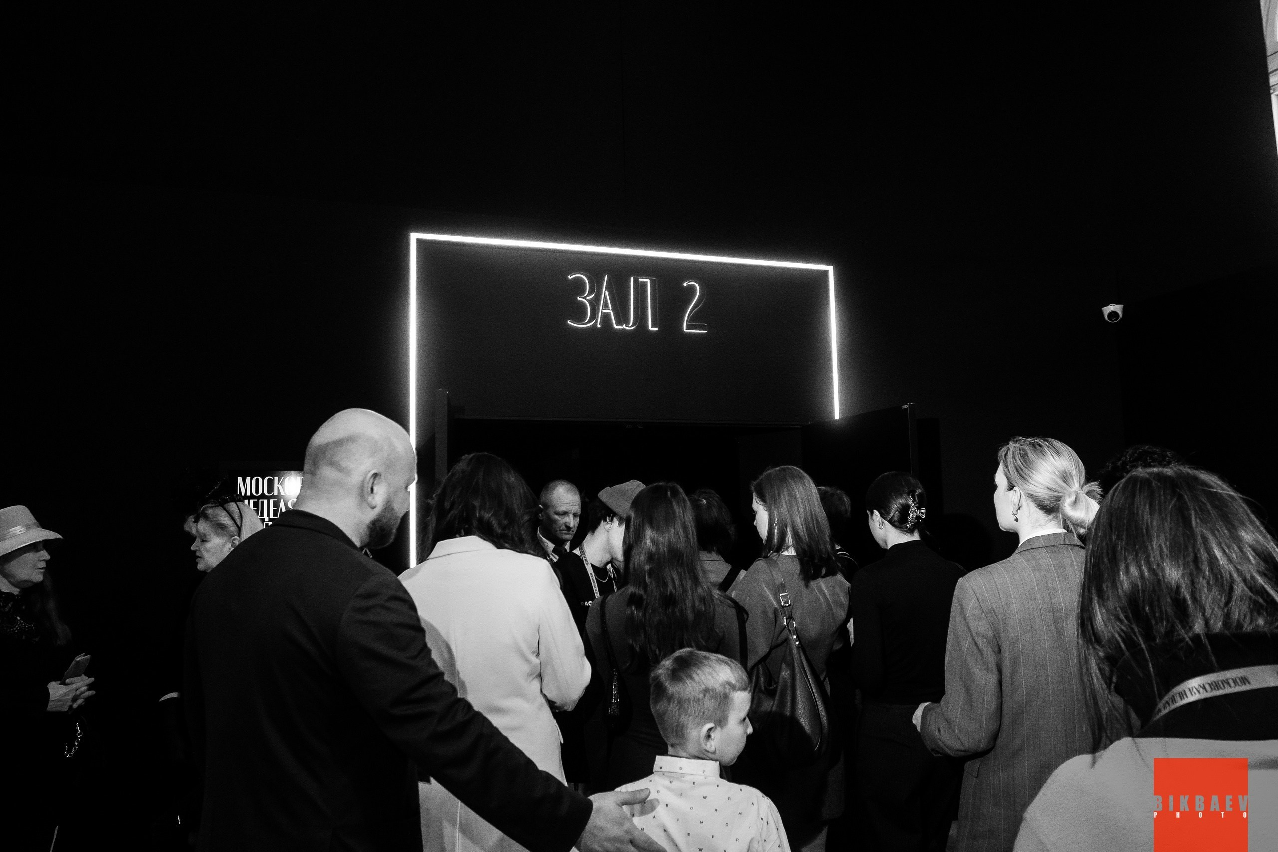 MOSCOW FASHION WEEK 2025. Главная