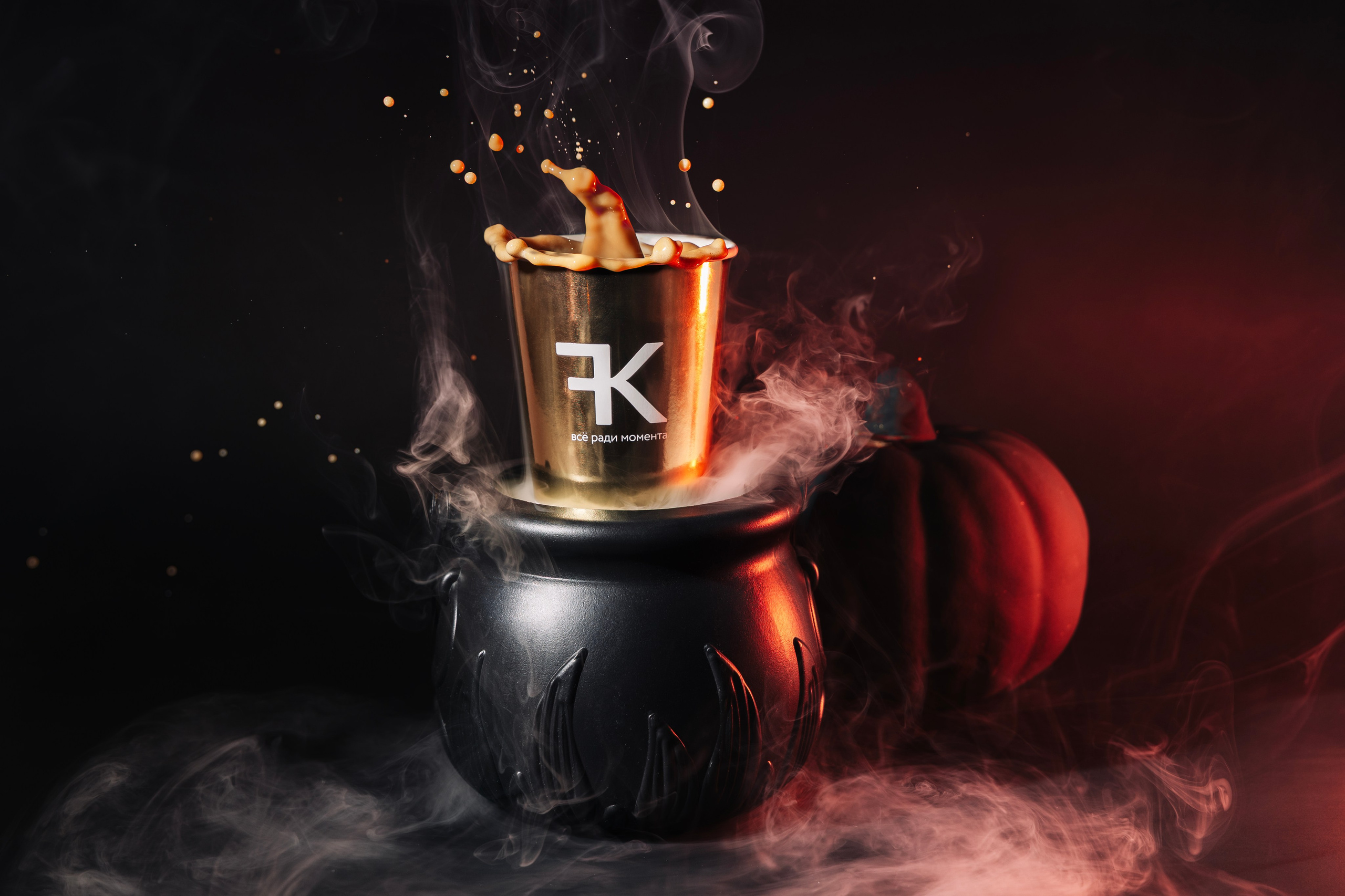 FRENCH KISS | Halloween 2025. Фотограф Александр Глебов