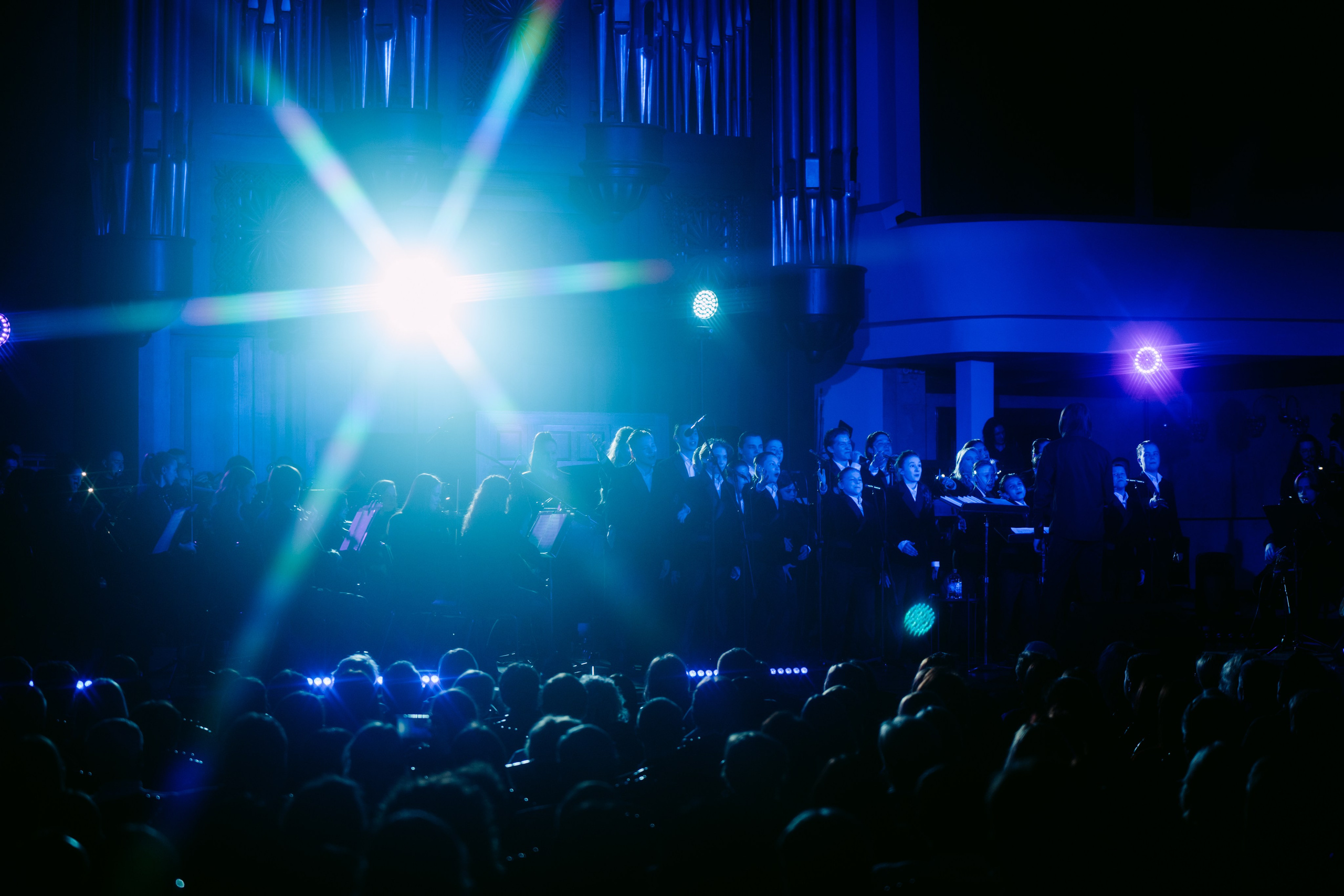 Оркестр ЦСМ. Главная