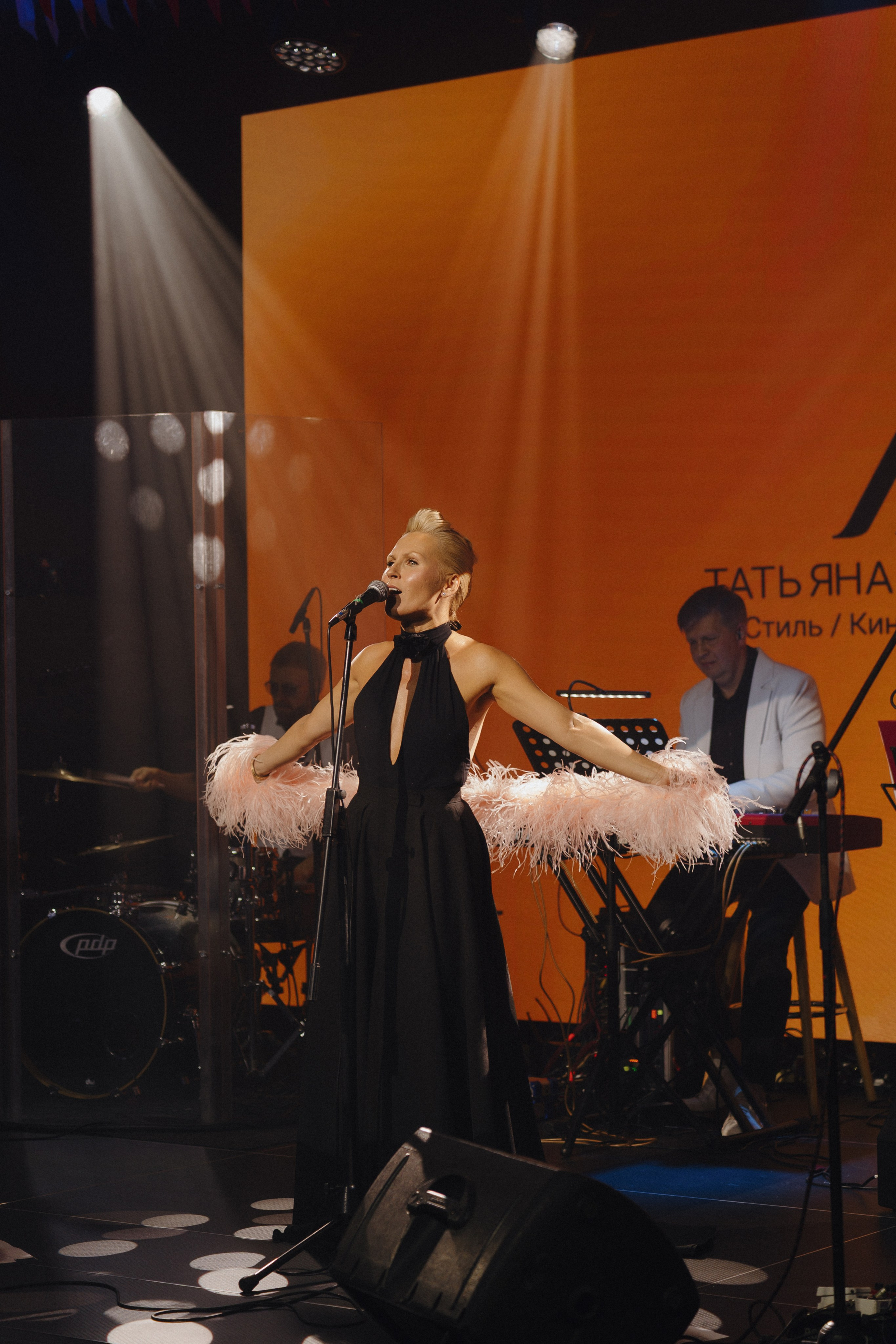 Хочу волшебства. Концерт. 8 октября 2025 года. Татьяна Мишкина