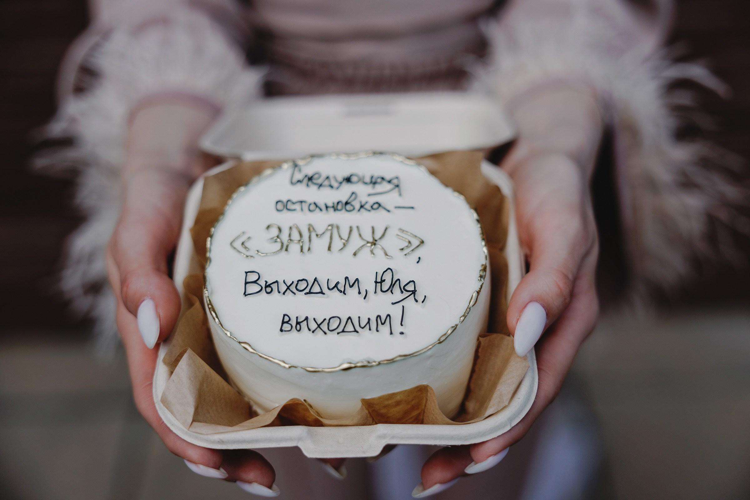 Сергей и Юлия. Свадебный фотограф и видеограф Дмитрий Горяченков