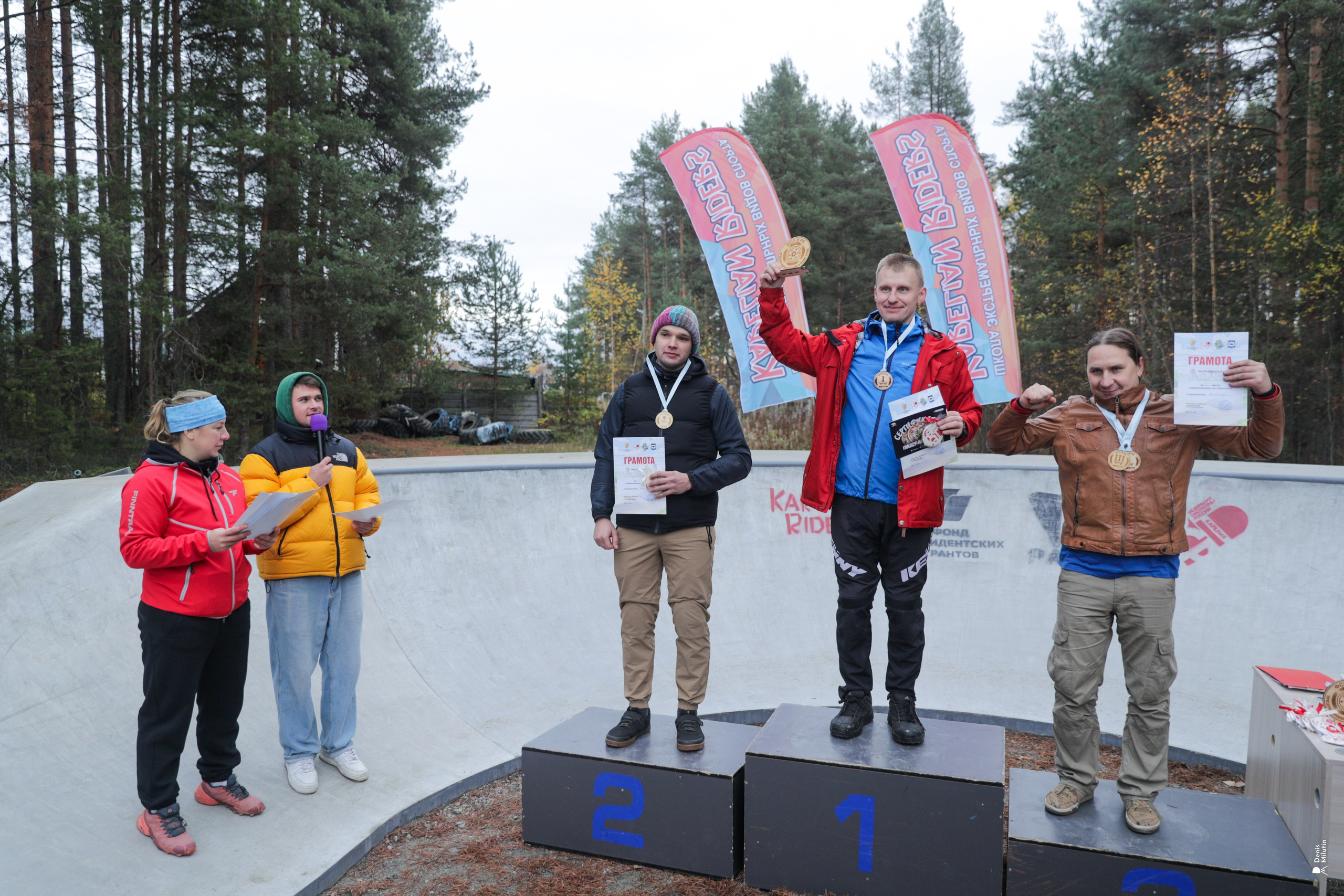 Фото соревнования Памп-трек Медвежьегорск. Портретный фотограф Денис Милютин