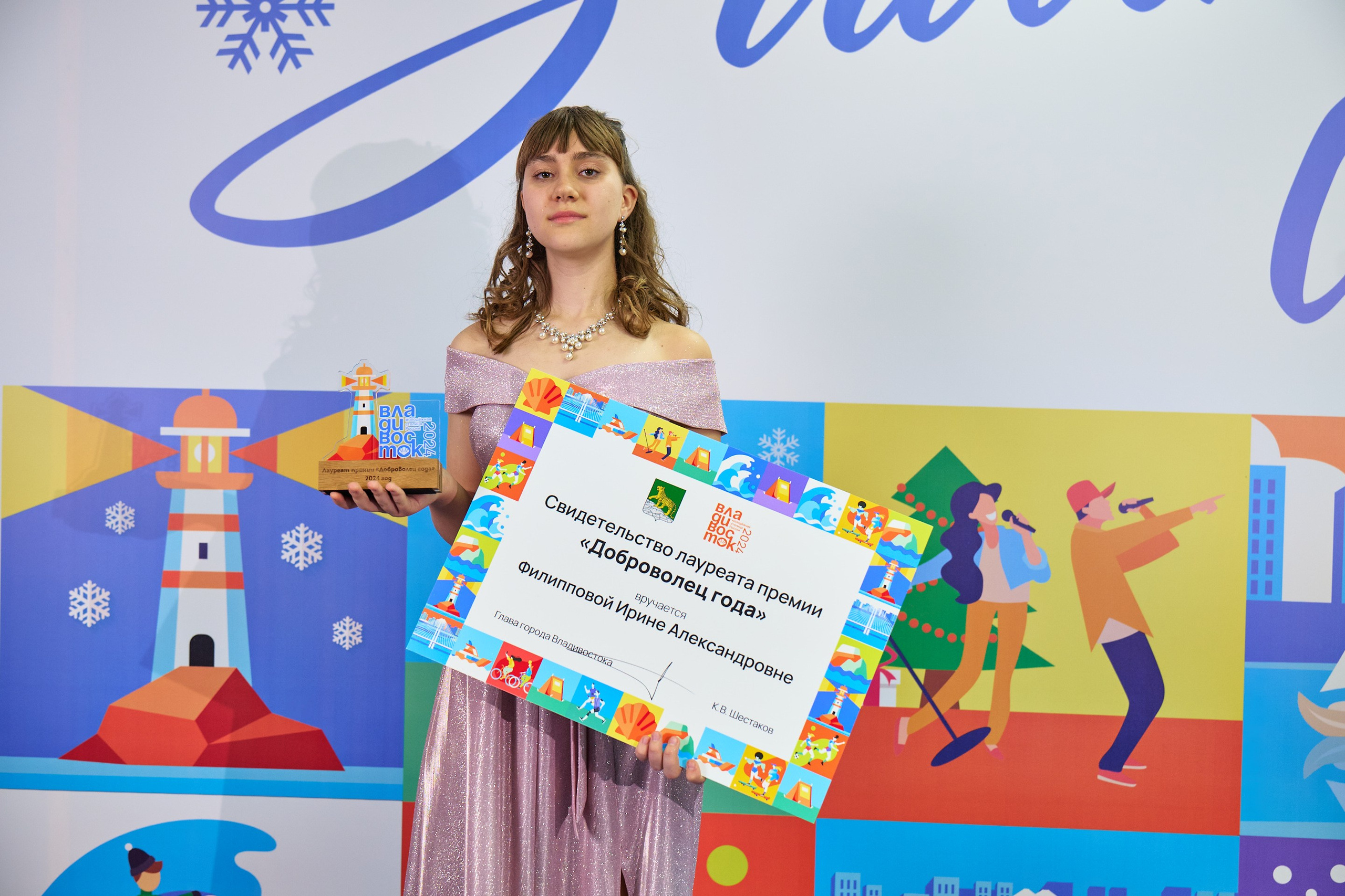 Зимний бал 14.12. Профессиональный репортажный фотограф Инесса Иминова