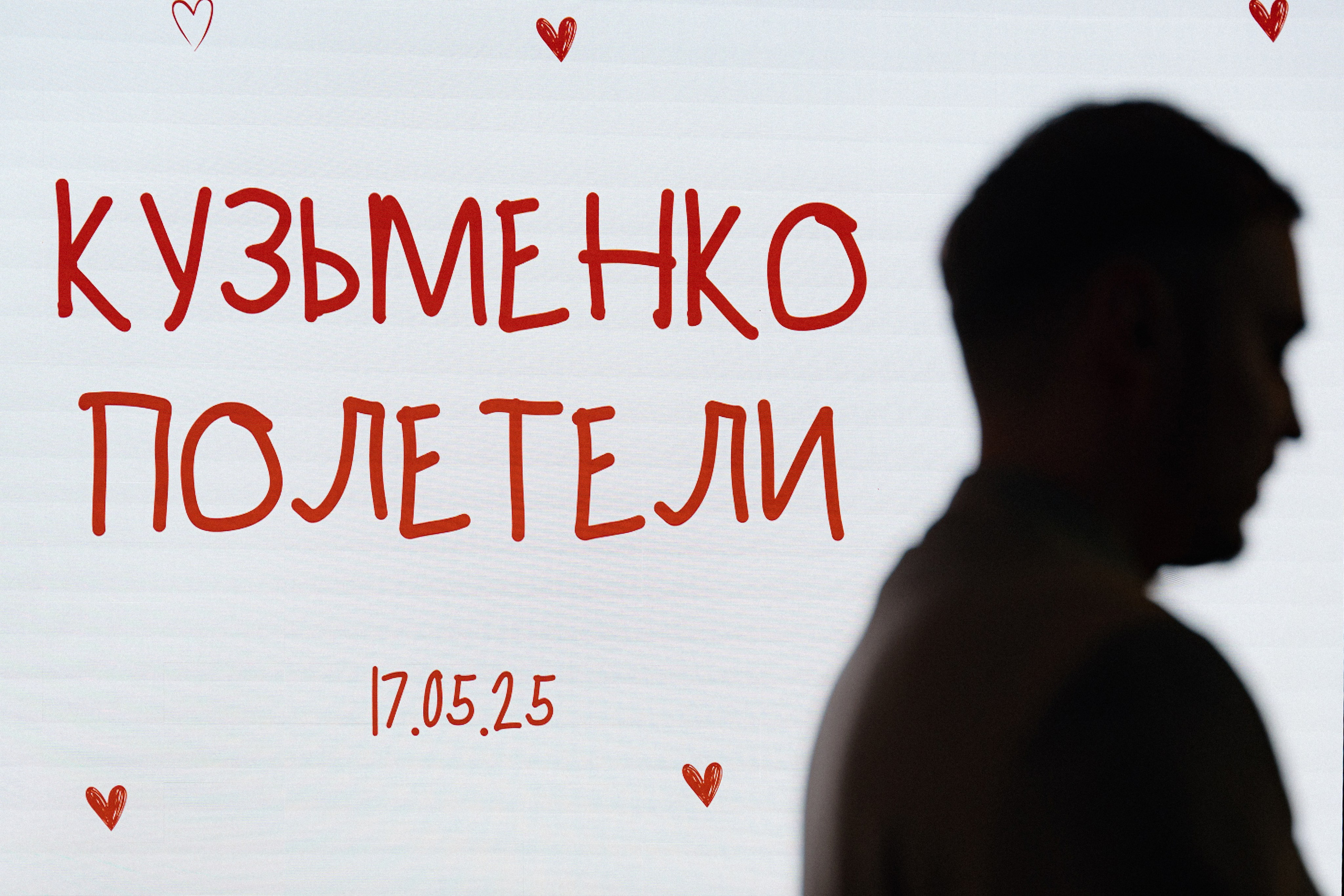 17/05/2025. Фотограф Томск, Новосибирск Влад Свириденко