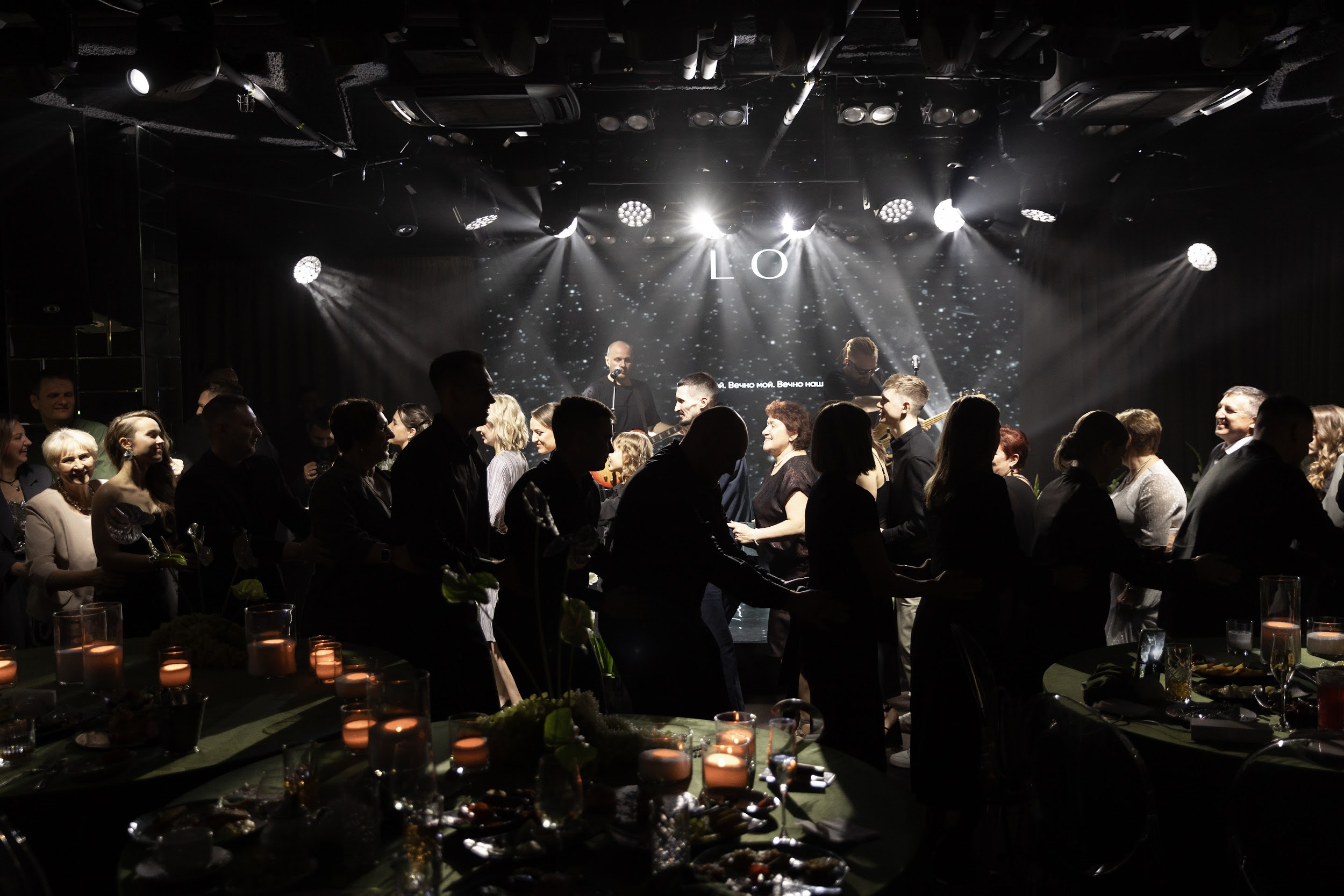 16.09 Никита и Анна. Свадебный организатор Екатеринбург