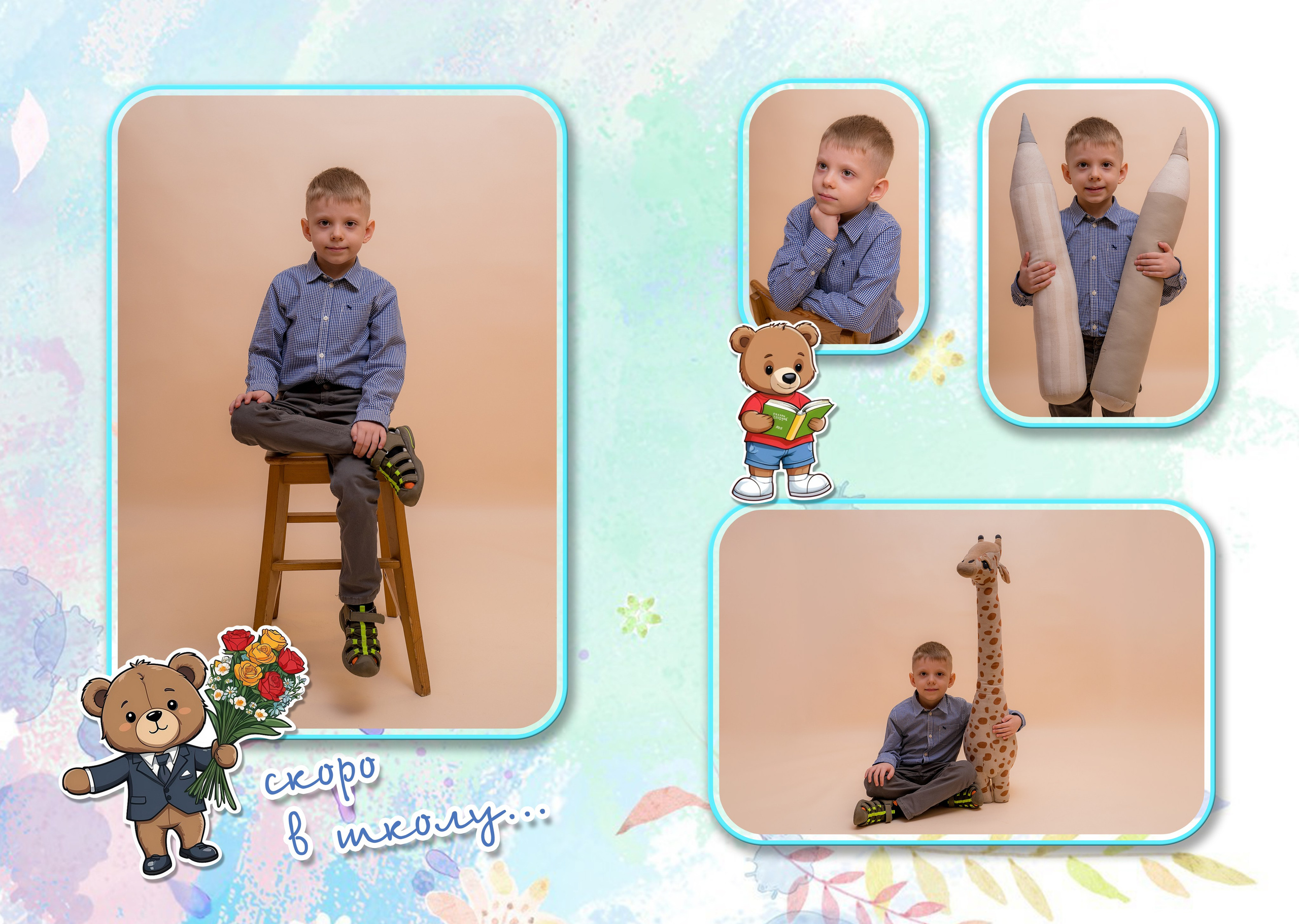 Выпускные альбомы детский сад. Фотостудия Малина в городе Улан-Удэ. Фотограф Ирина Жарникова