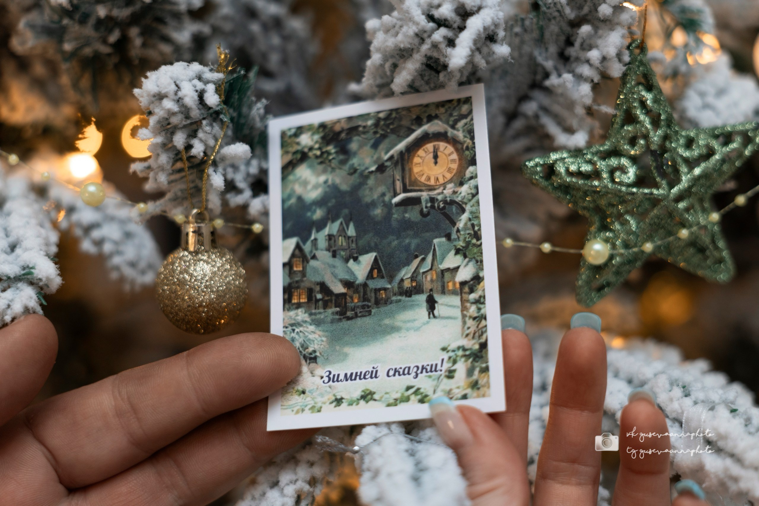 Семейные фотосессии. Фотограф в Старом Осколе Гусева Анна