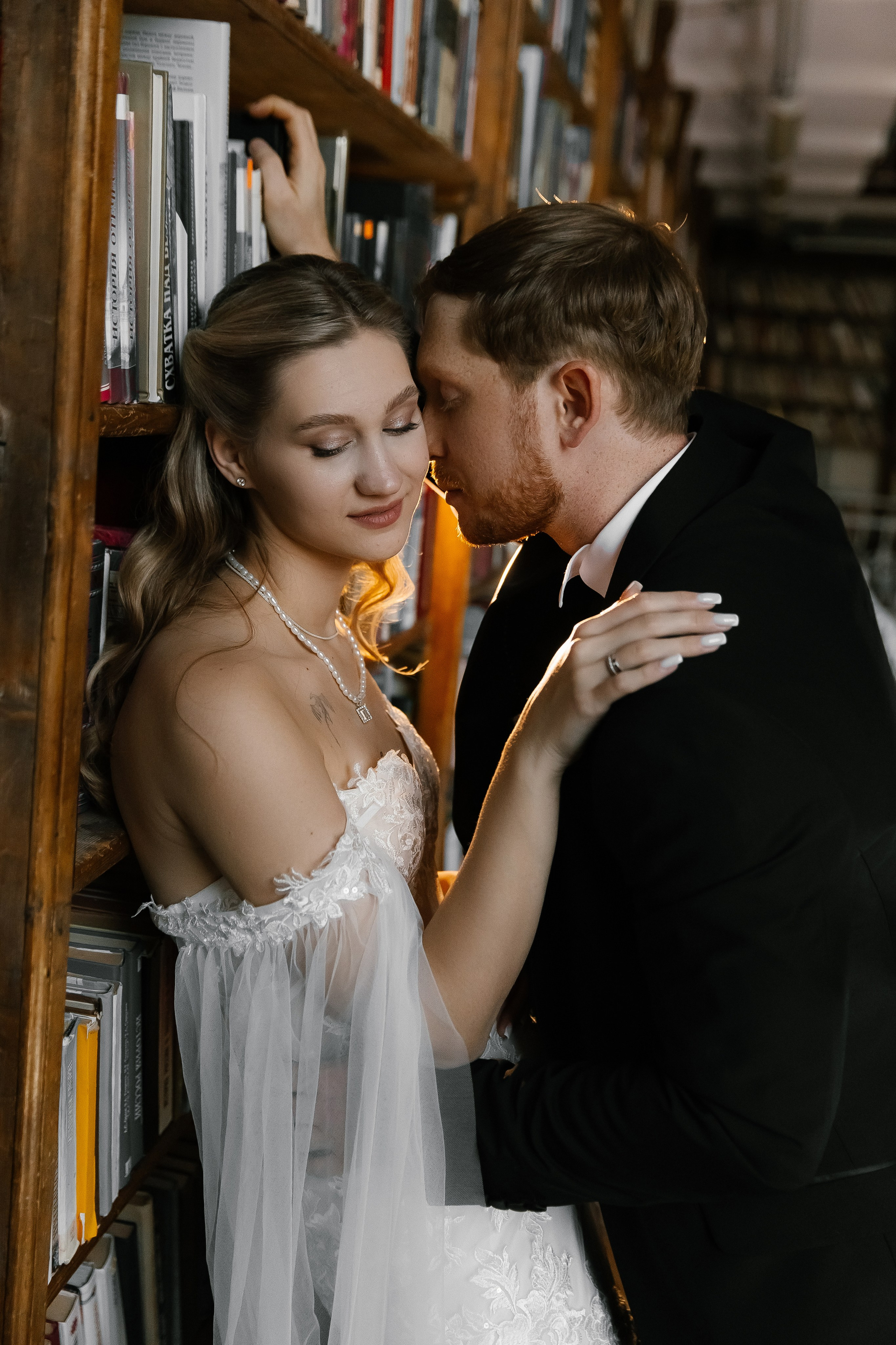 Вероника и Артем. Главная