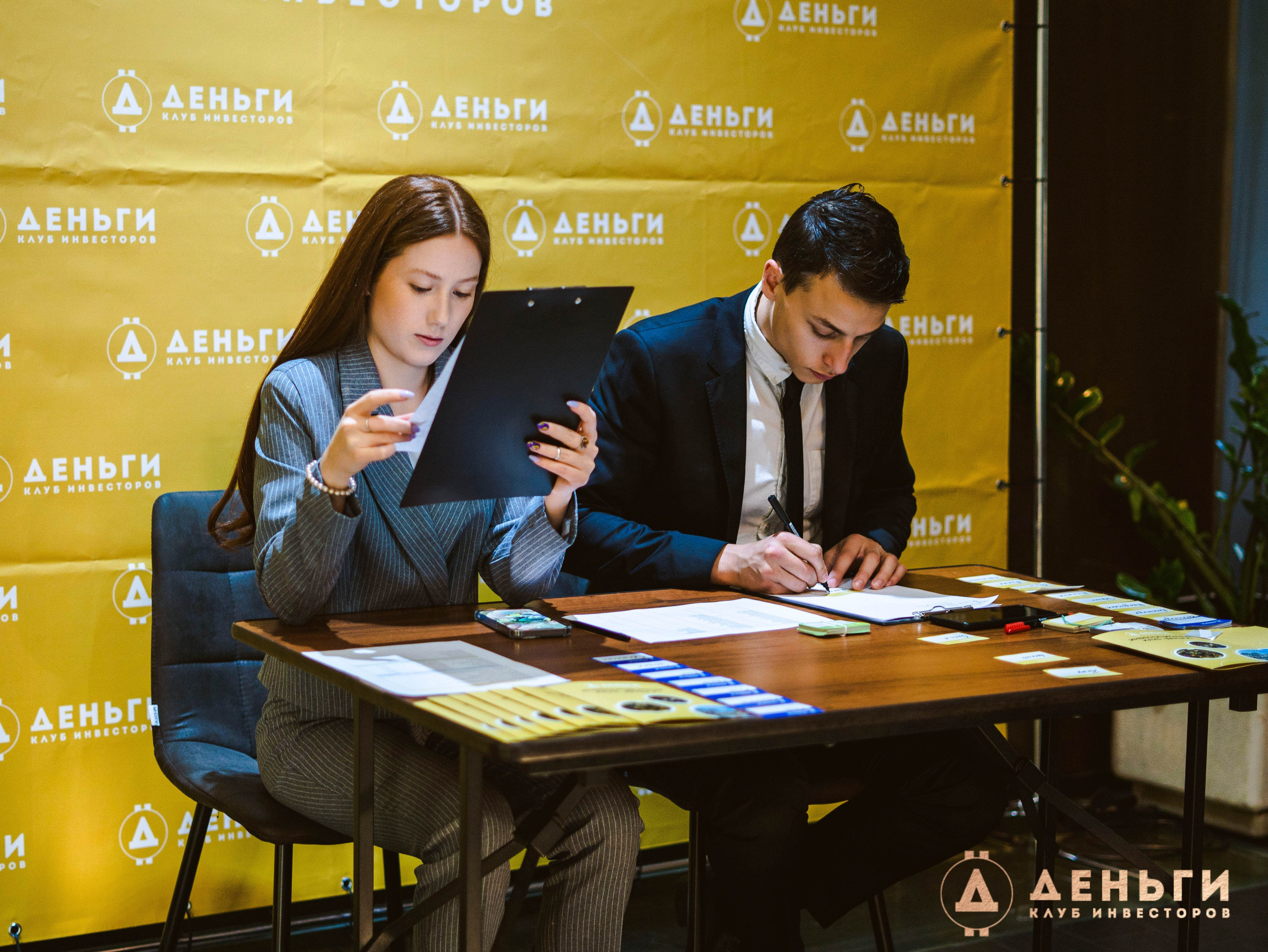 Инвестиционный клуб ''Деньги». Свадебный фотограф