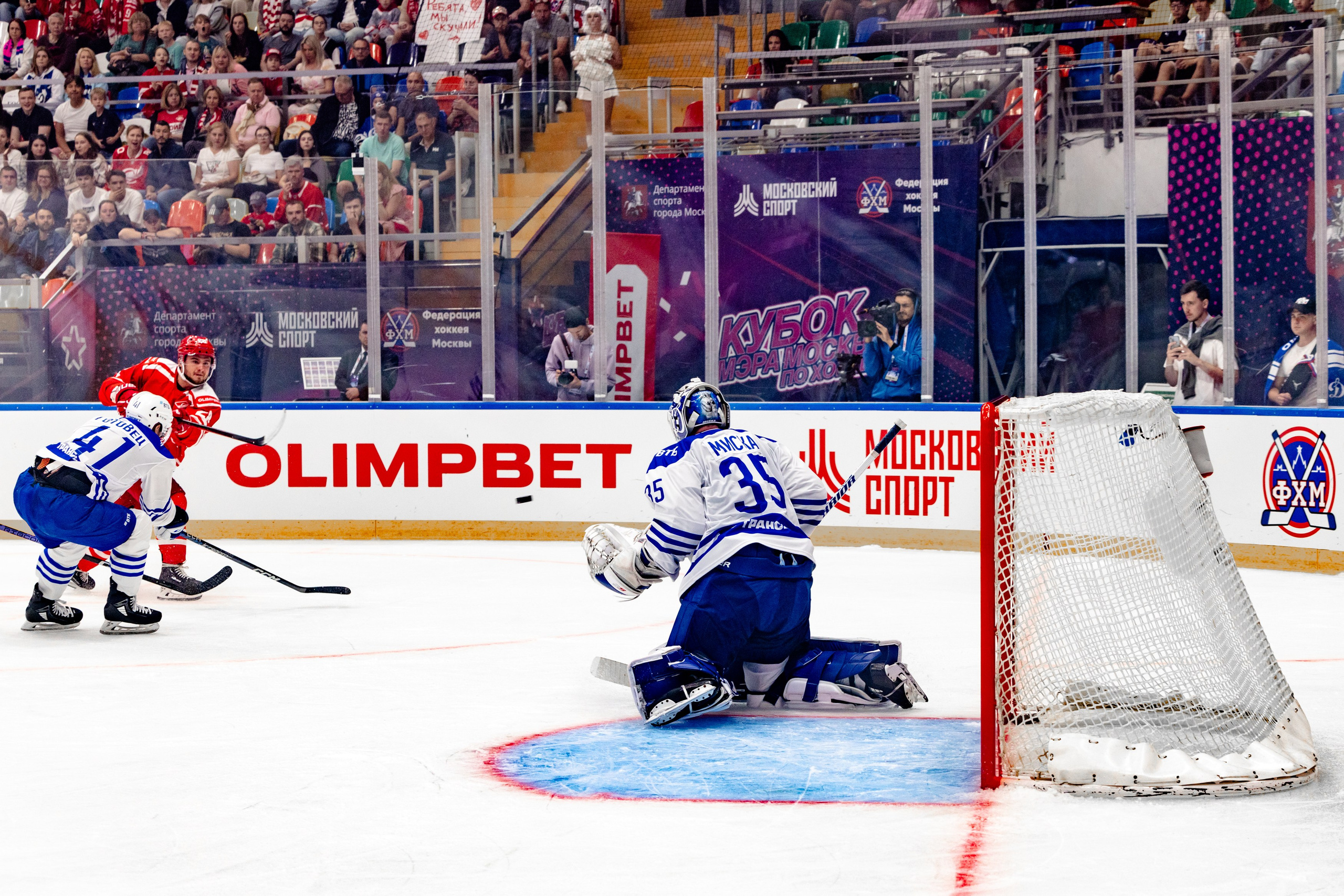 Кубок мэра Москвы по хоккею 2024. Виктория Зудина — фотограф в Москве