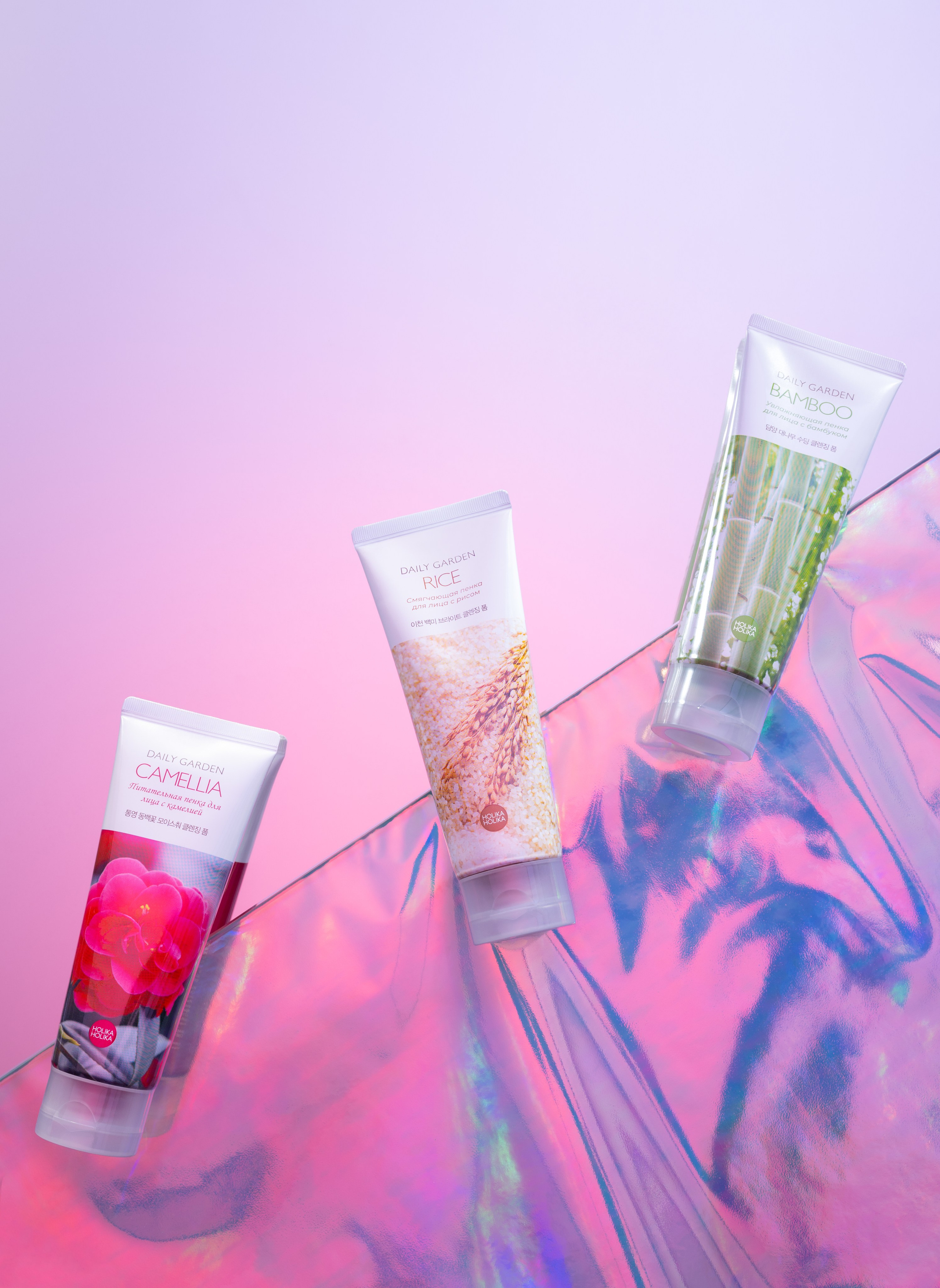 MAGNIT COSMETIC. SVETONSET: СВЕТ НА СЕТЕ