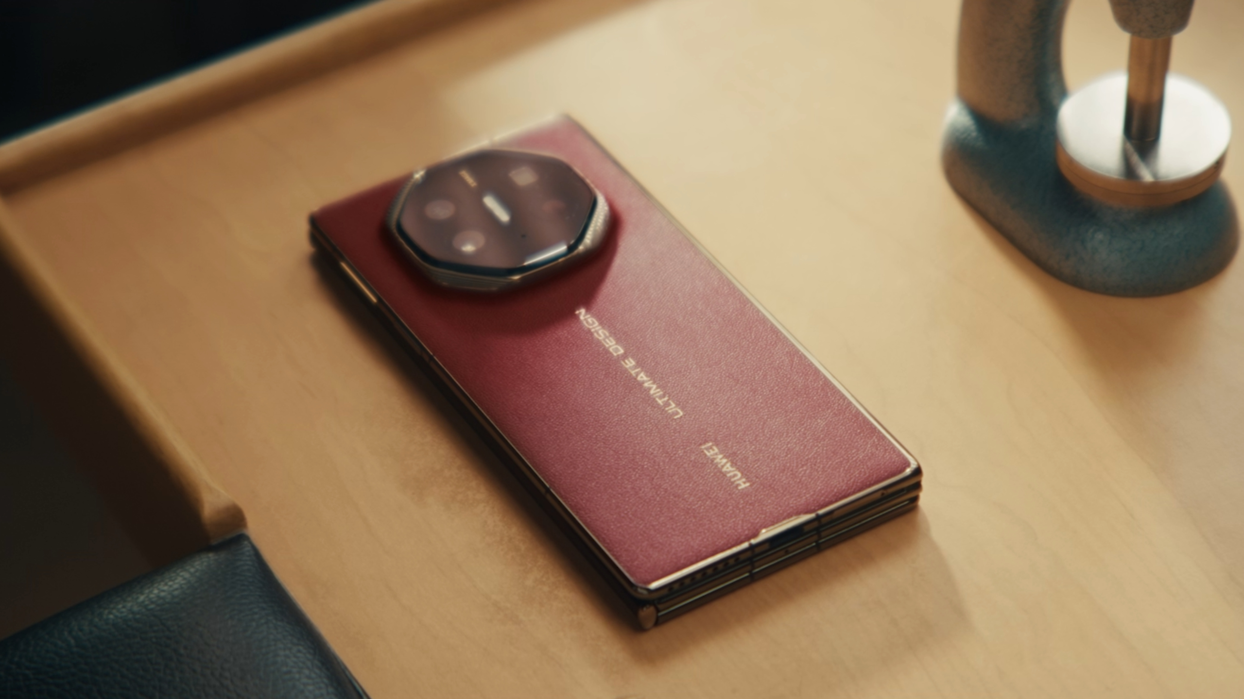 HUAWEI X KONSTANTIN CHAYKIN. SVETONSET: СВЕТ НА СЕТЕ
