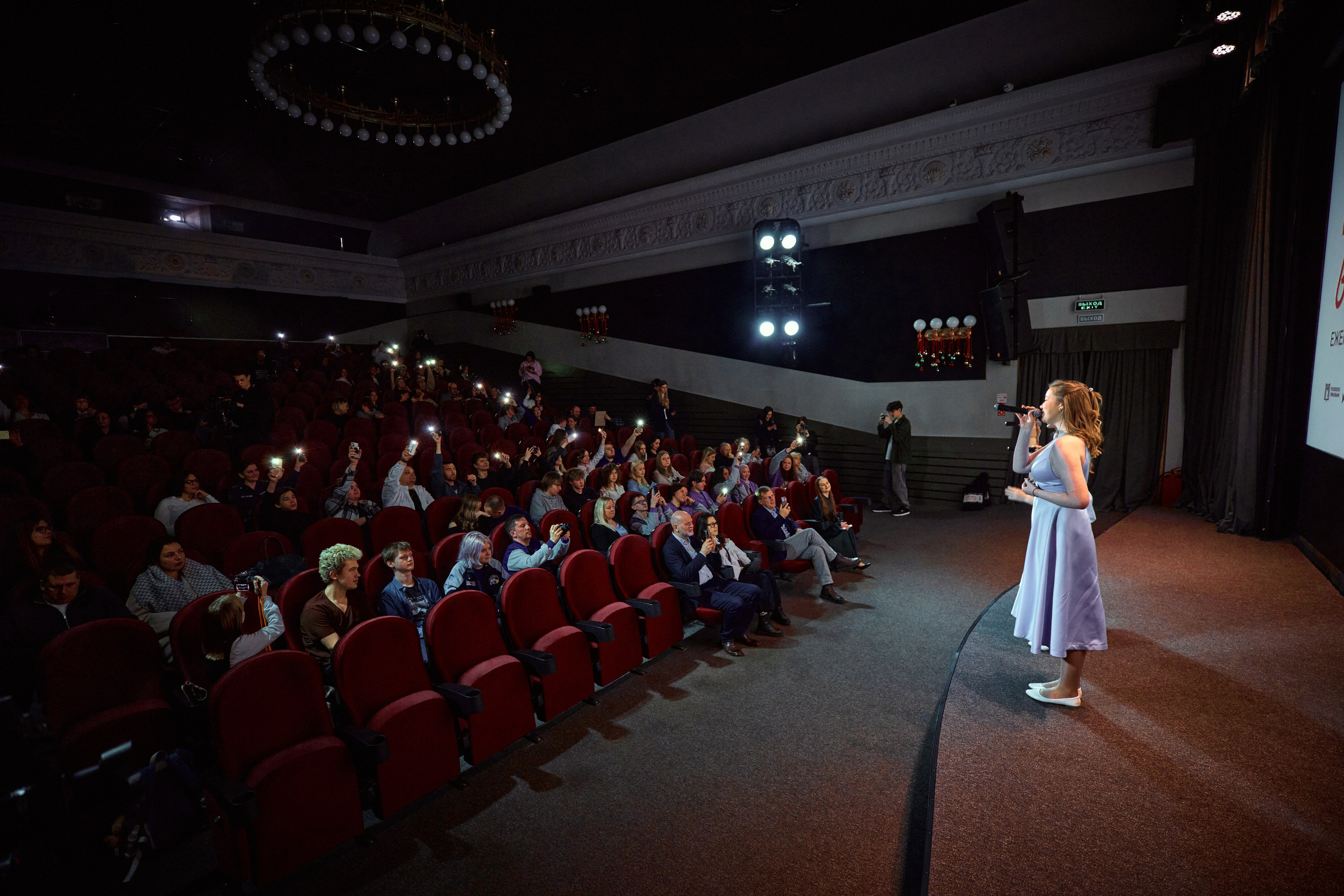 КИНОФЕСТИВАЛЬ ПРОФЕССИЯ В КАДРЕ. Фотограф мероприятий / Ваши воспоминания — Моя забота