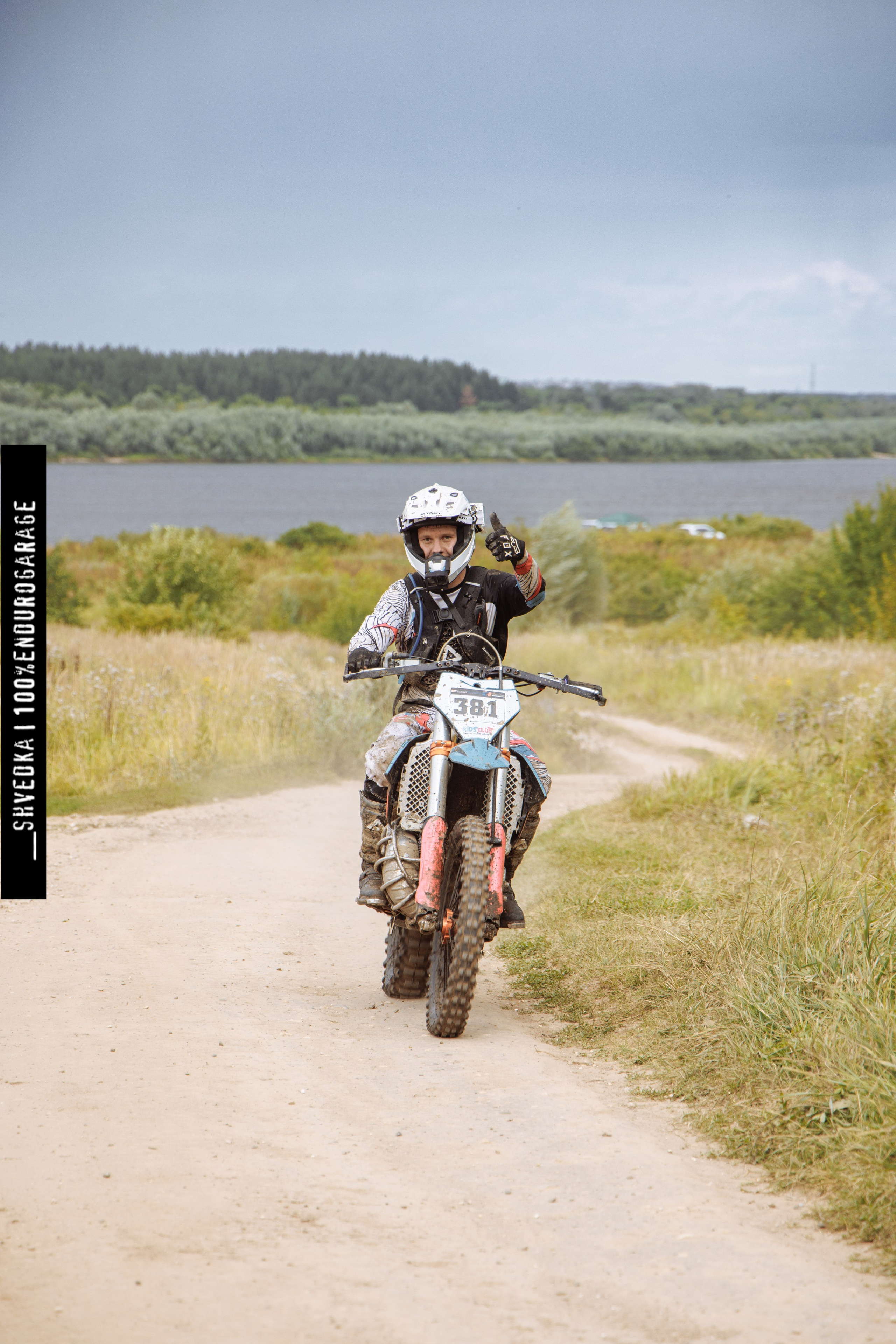 ПЕРВЫЙ ЛЕСНОЙ ДЕНЬ. Ваш экстрим фотограф Кудрева Яна