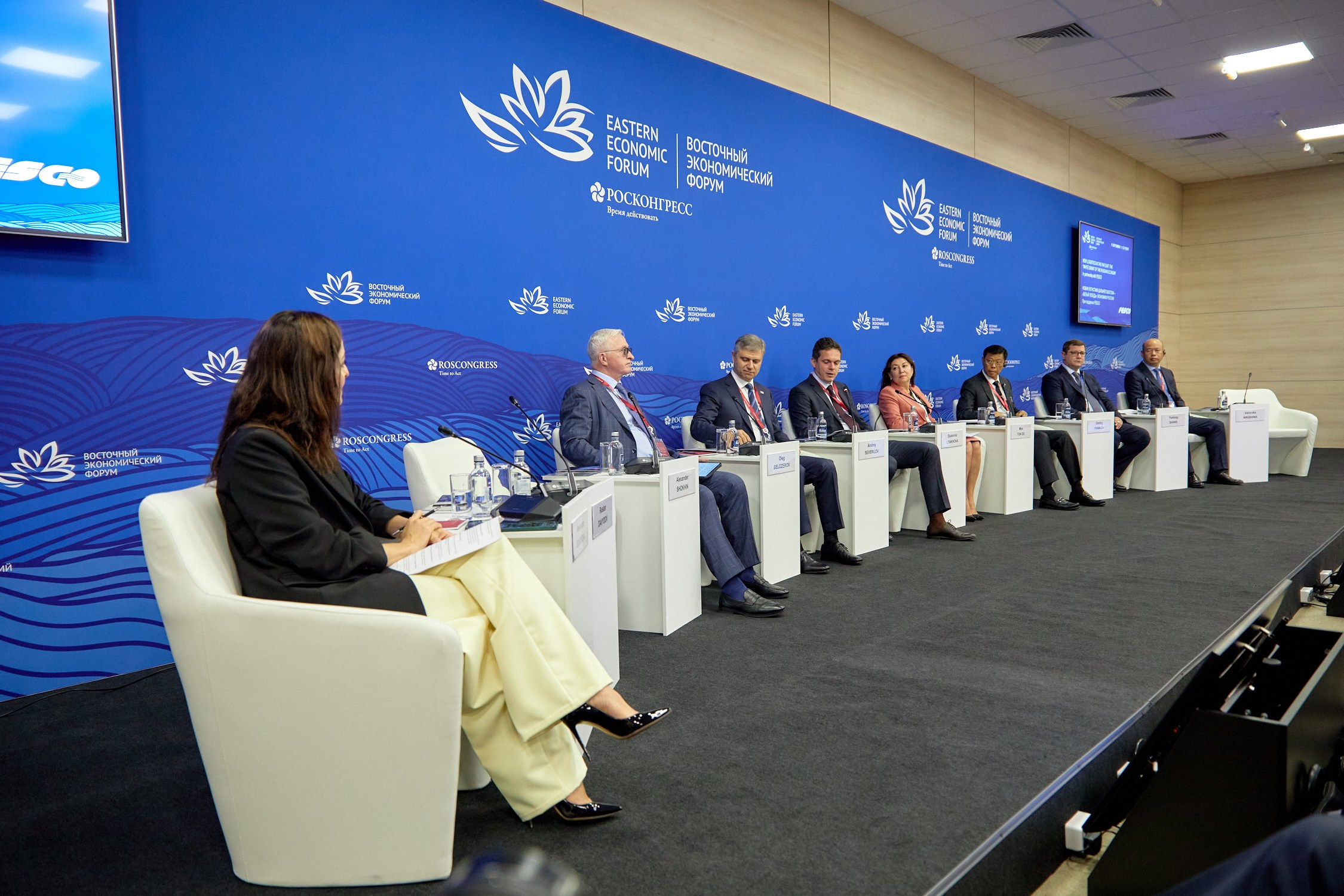 ВЭФ 2023. Репортажный фотограф Владивосток Анастасия Сокольникова