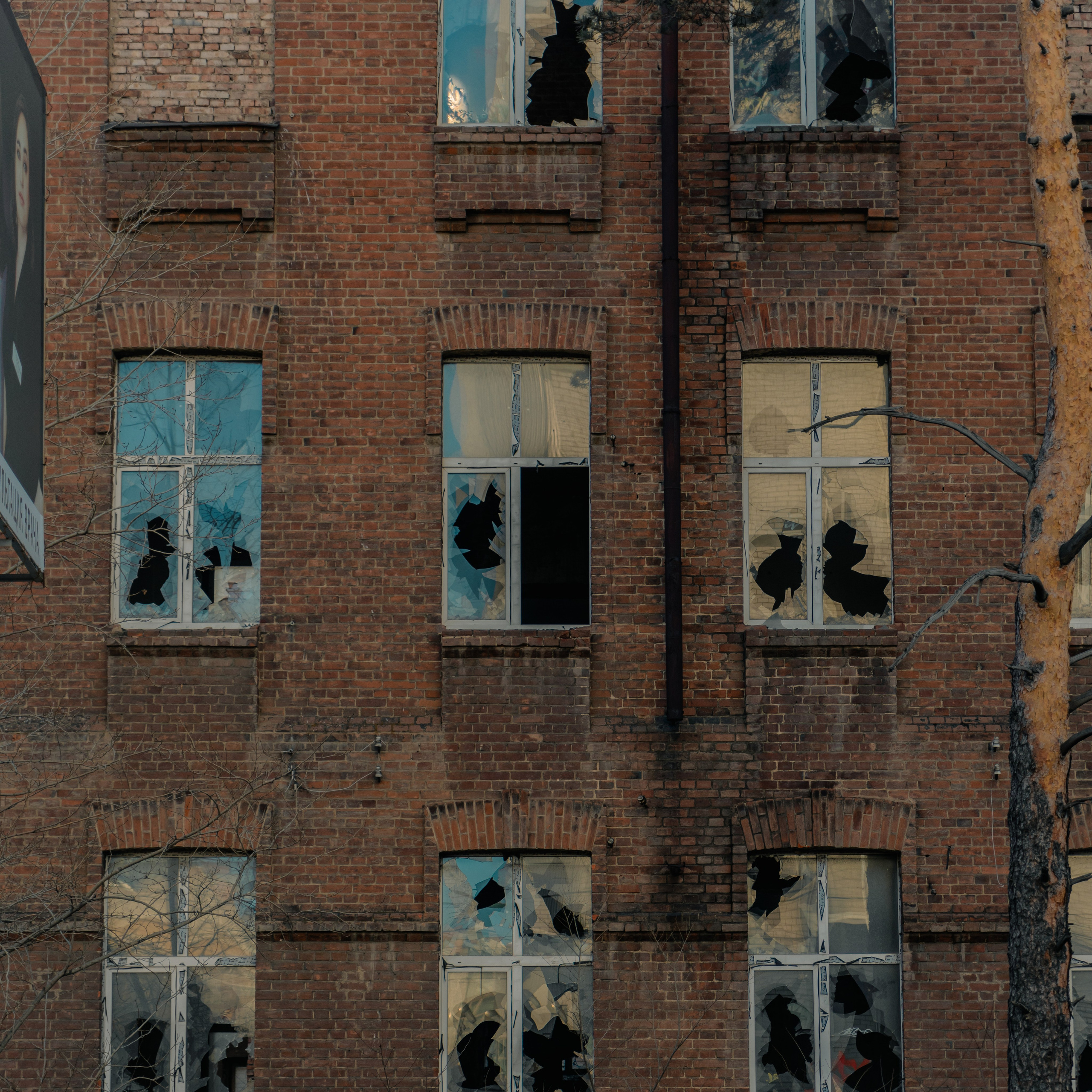 Чита, Апрель 2024