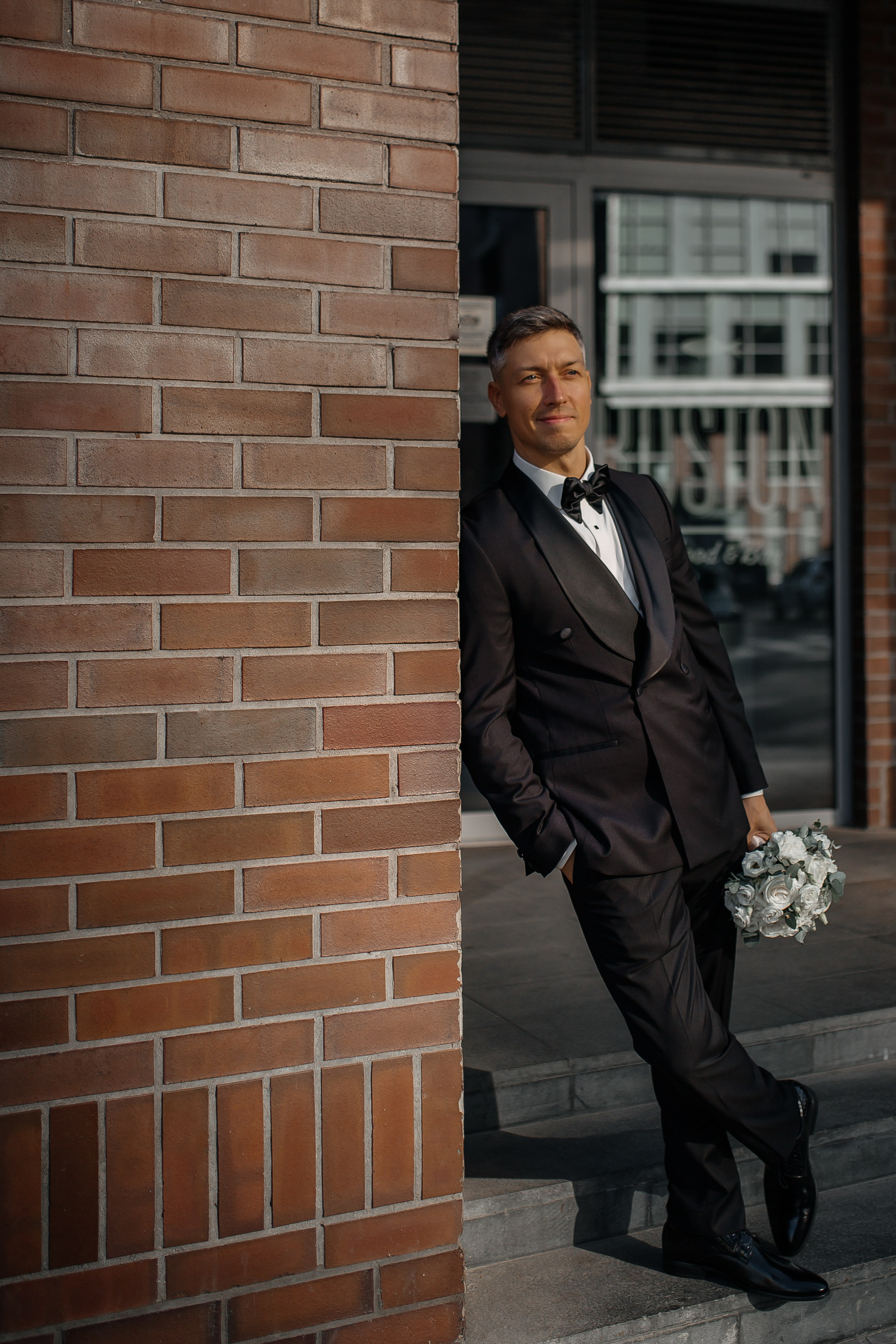 Пена и Ваня