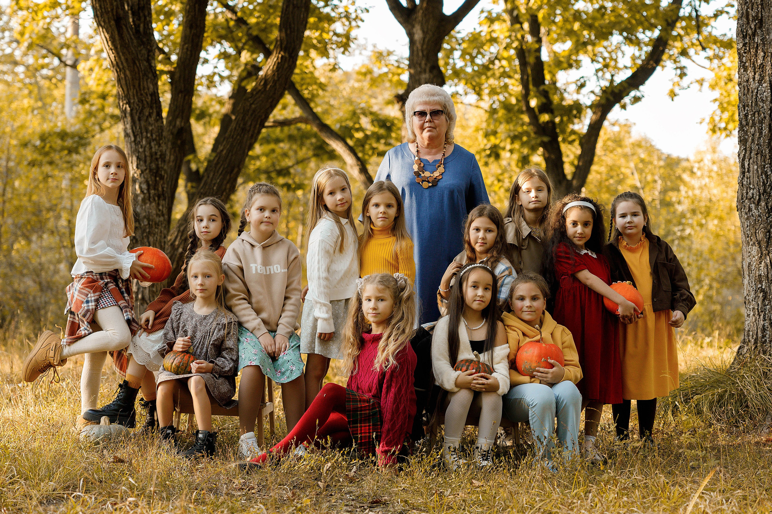 Осень Гимназия 2 класс. Photoalbum-vl.ru