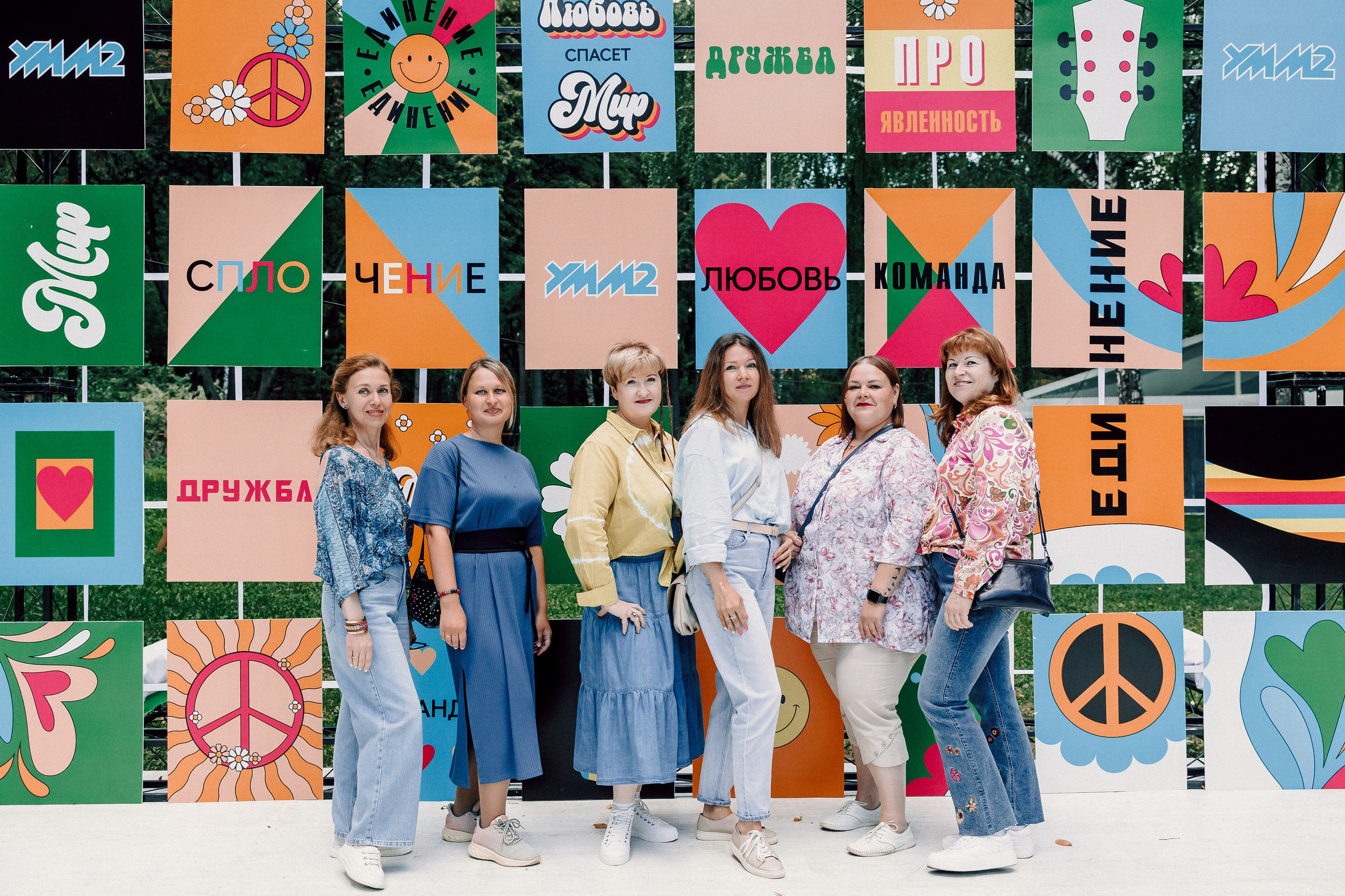 УММ2 — Летний корпоратив. Лёшка Варзегов — фотограф