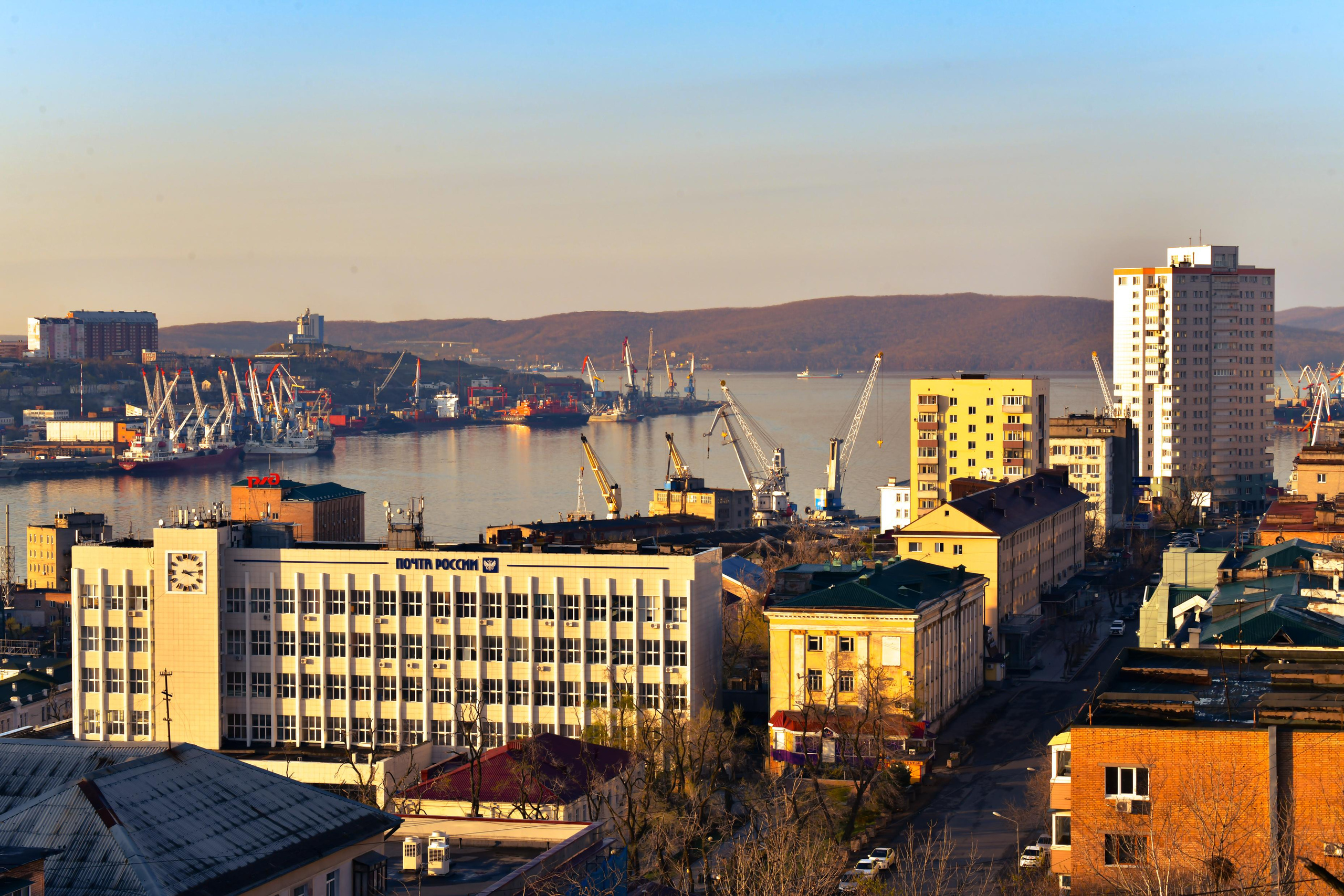 владивосток рассвет почта россии  