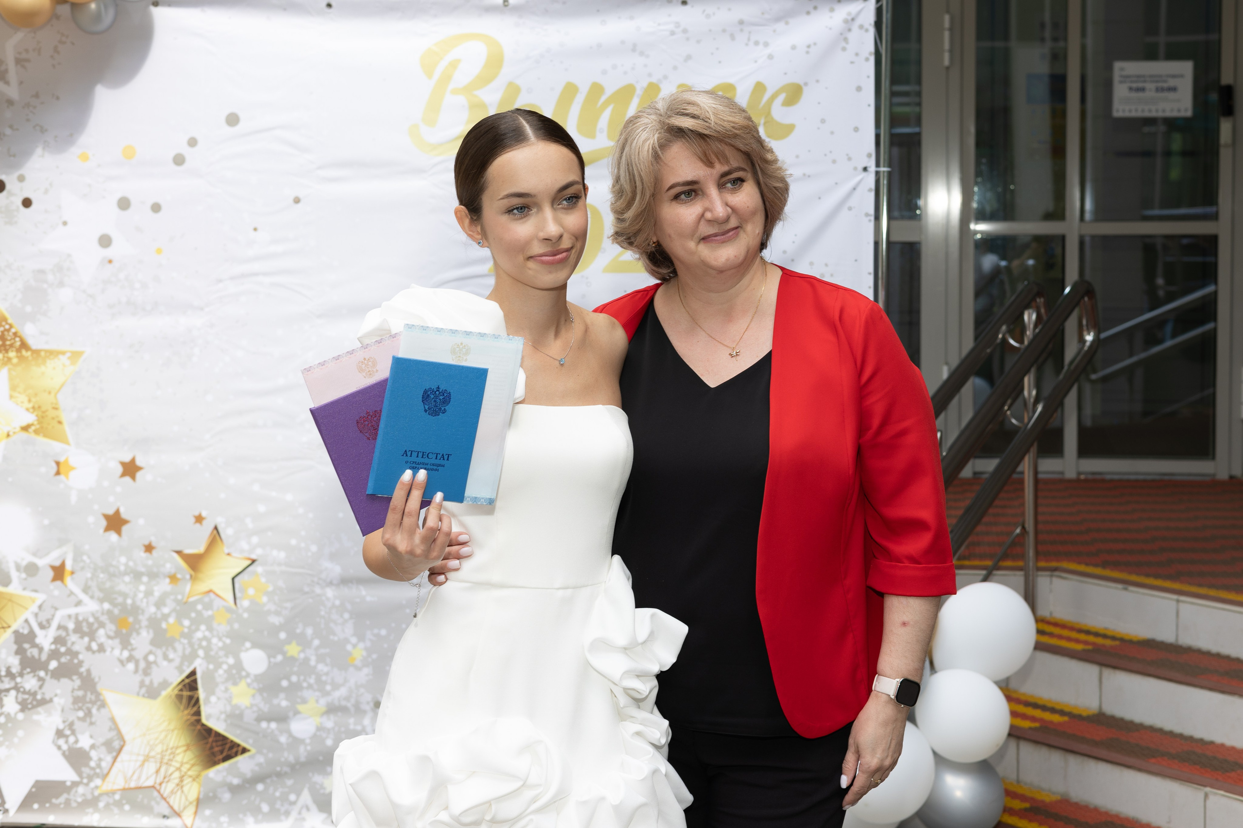 Выпускной школа 2025. Главная