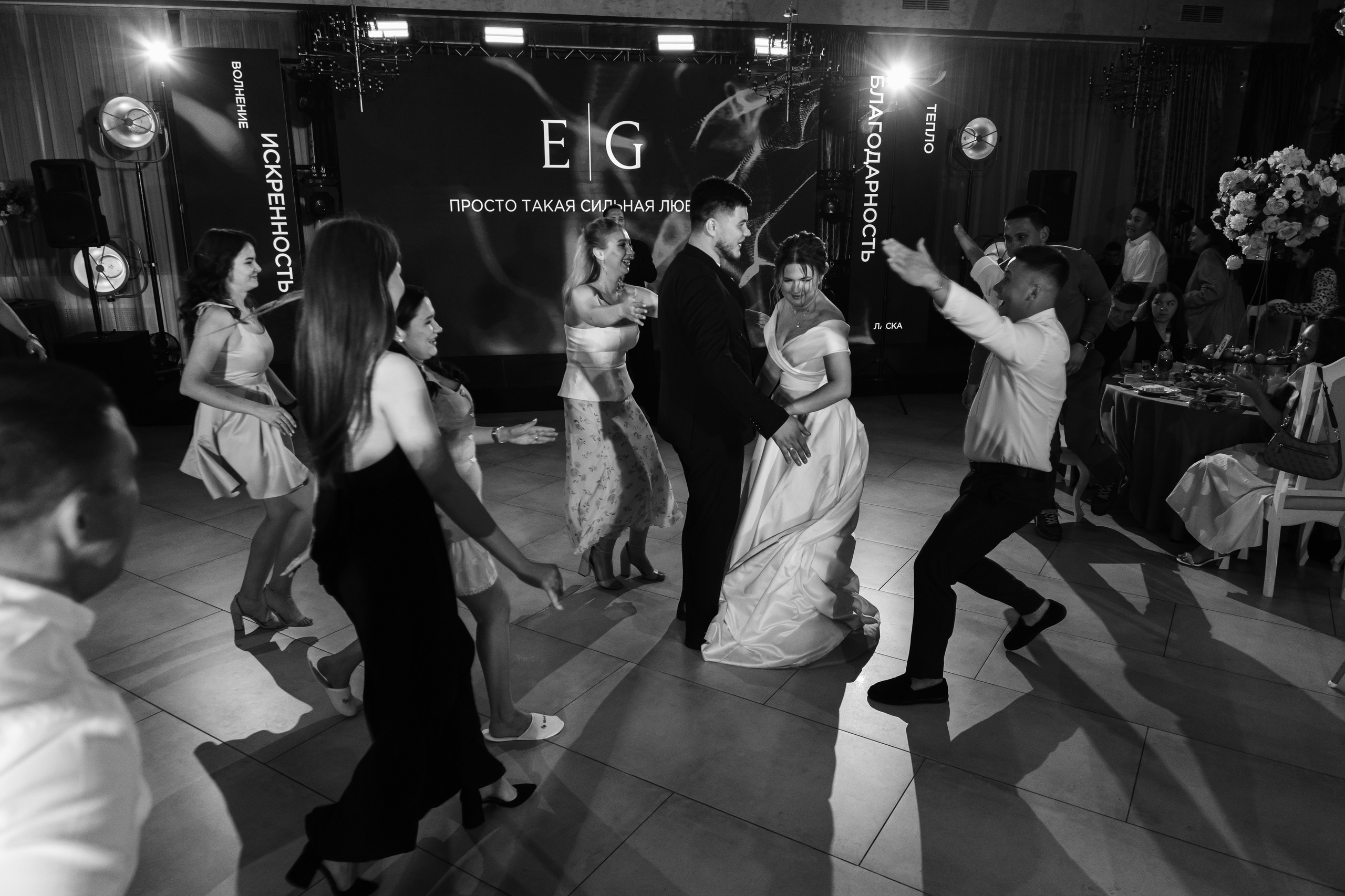 Emil & Guzel. Свадебный фотограф Ильнар Асадуллин