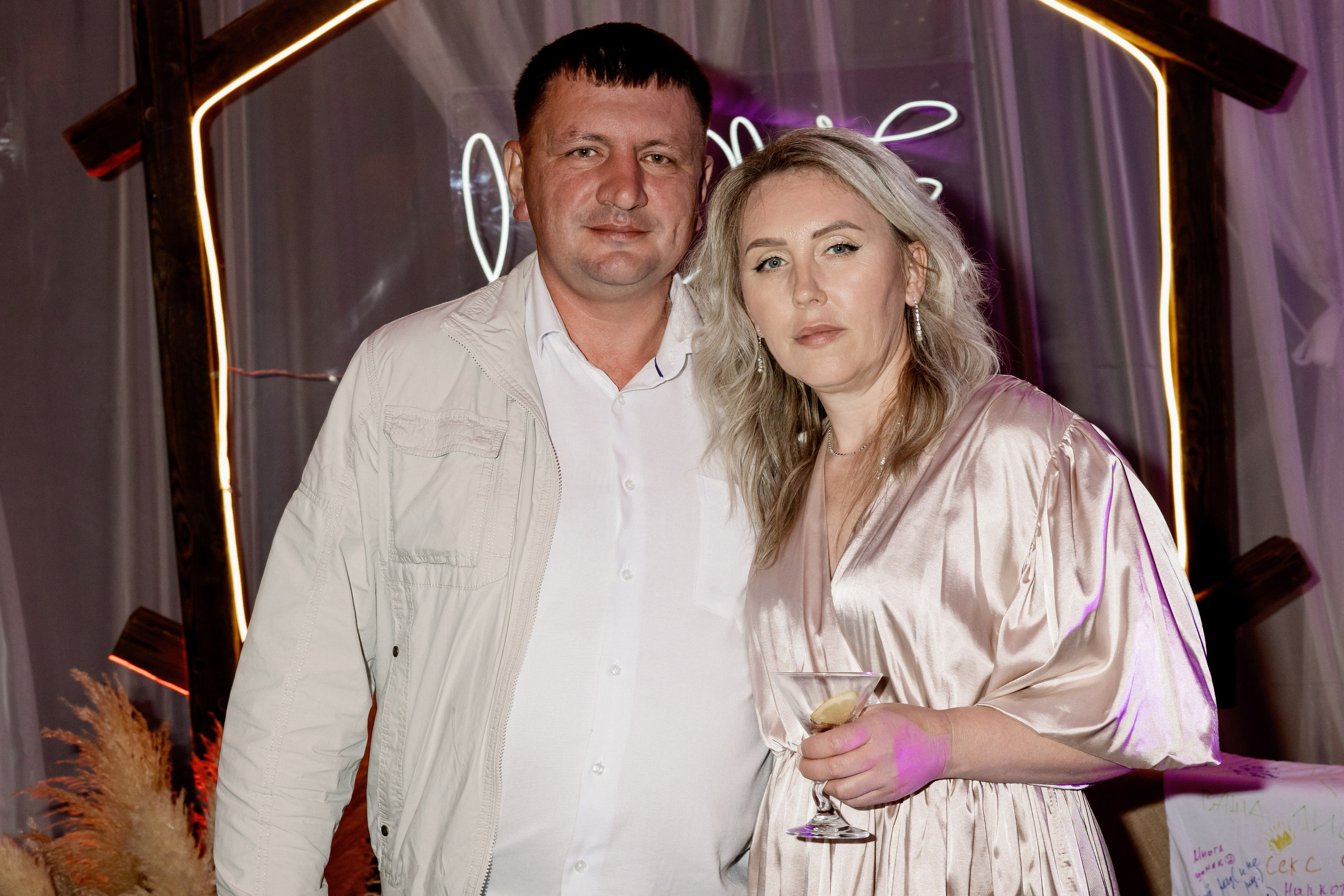 Максим и Екатерина. Фотограф в Красноярске