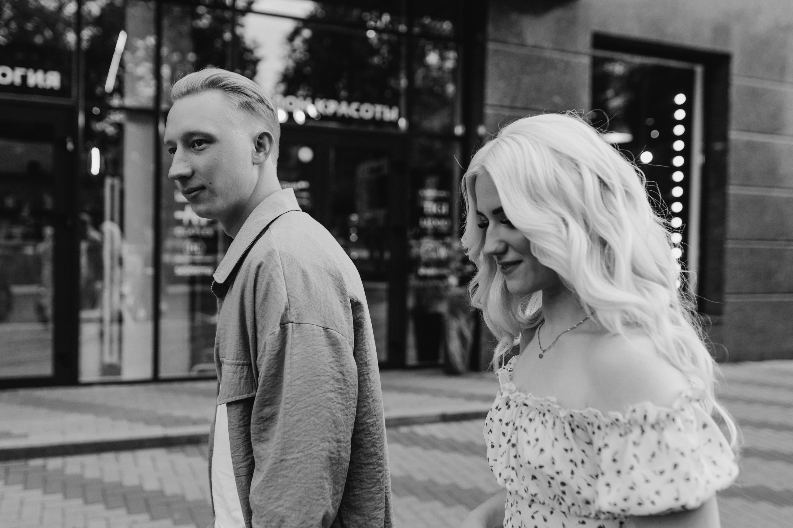 Лиза и Андрей. Свадебный и семейный фотограф в Белгороде Юлия Першина