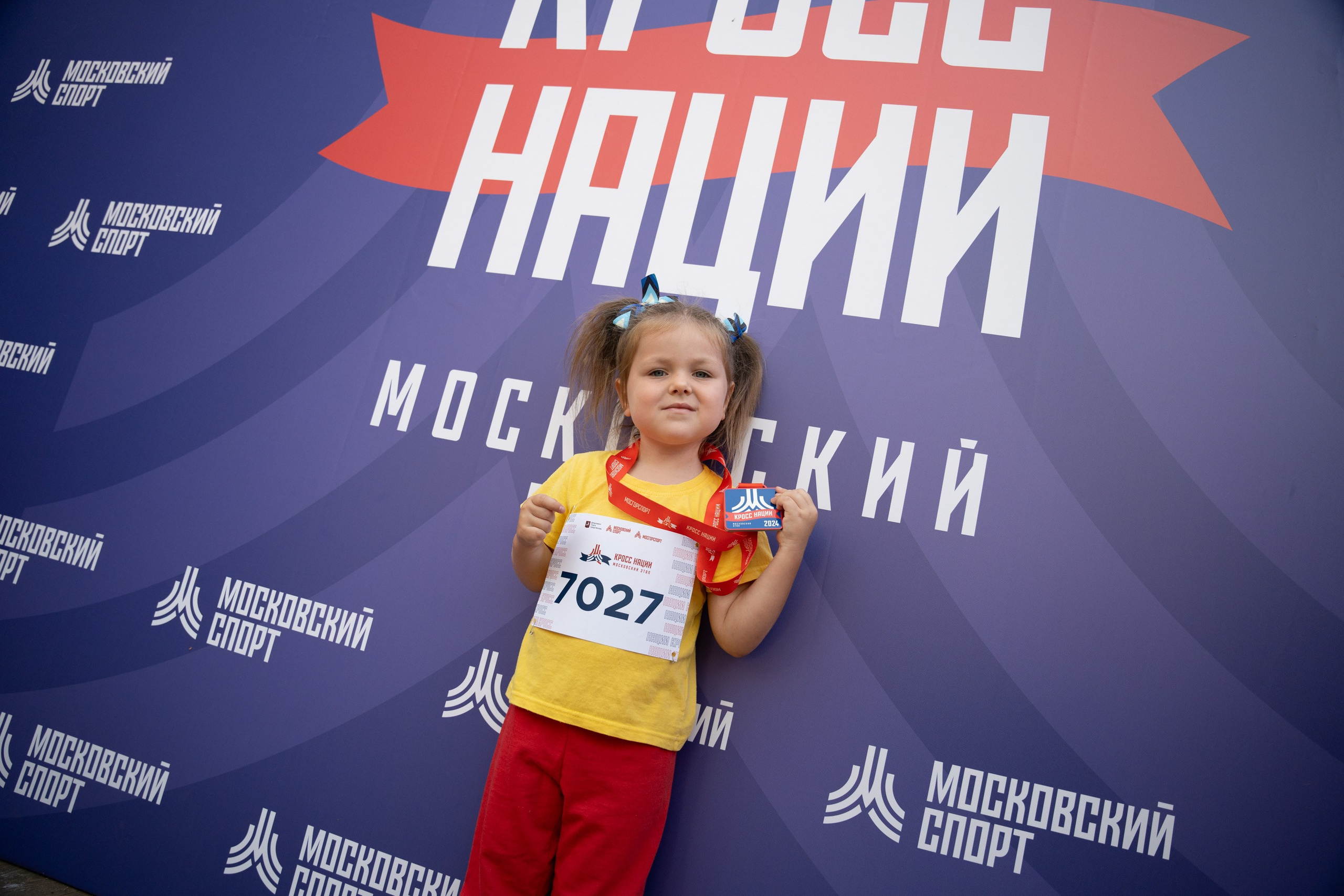 Кросс Нации 2024. Фотограф в Москве Марченко Александр