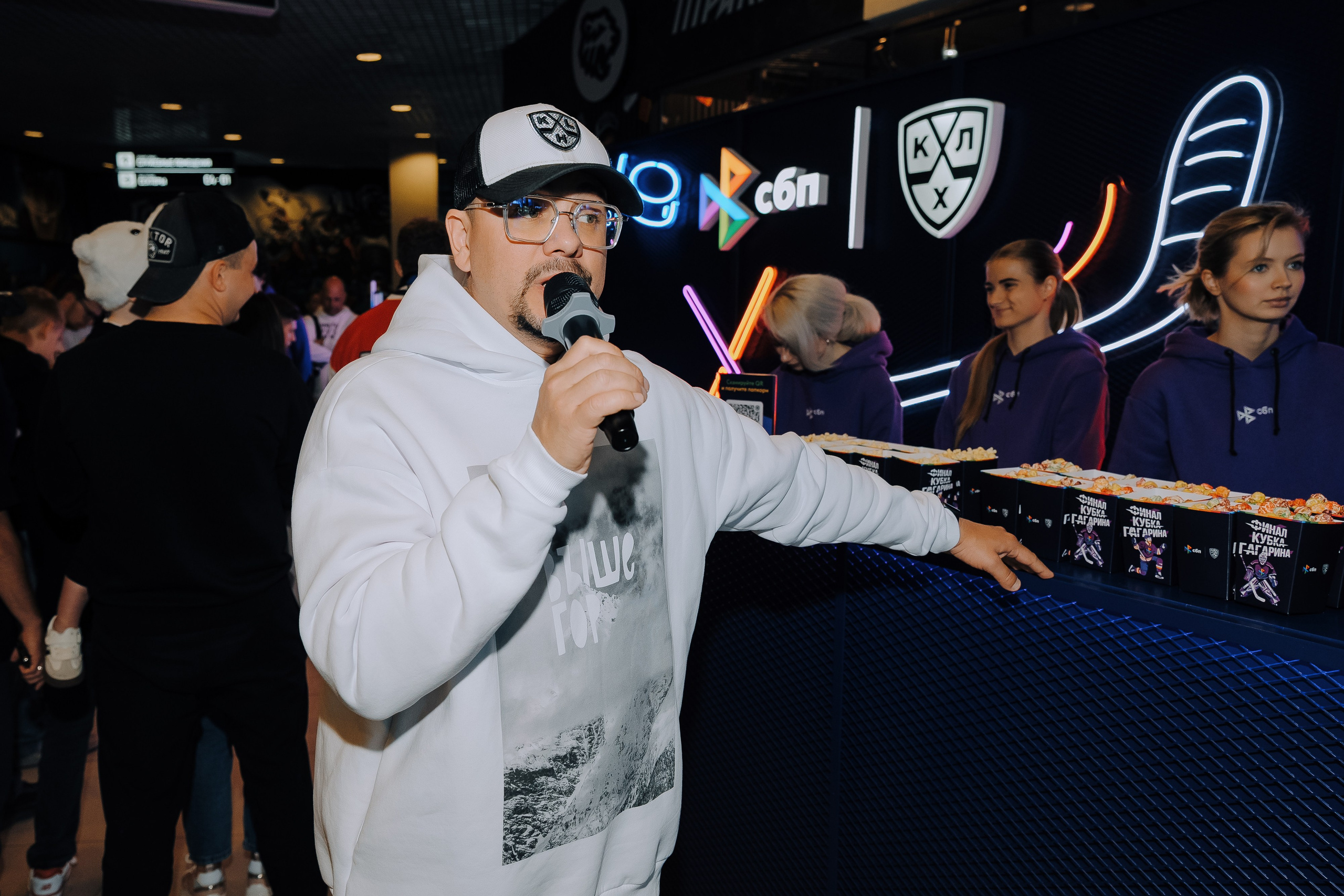 СБП х КХЛ. Репортажный фотограф Зуев Роман г. Челябинск