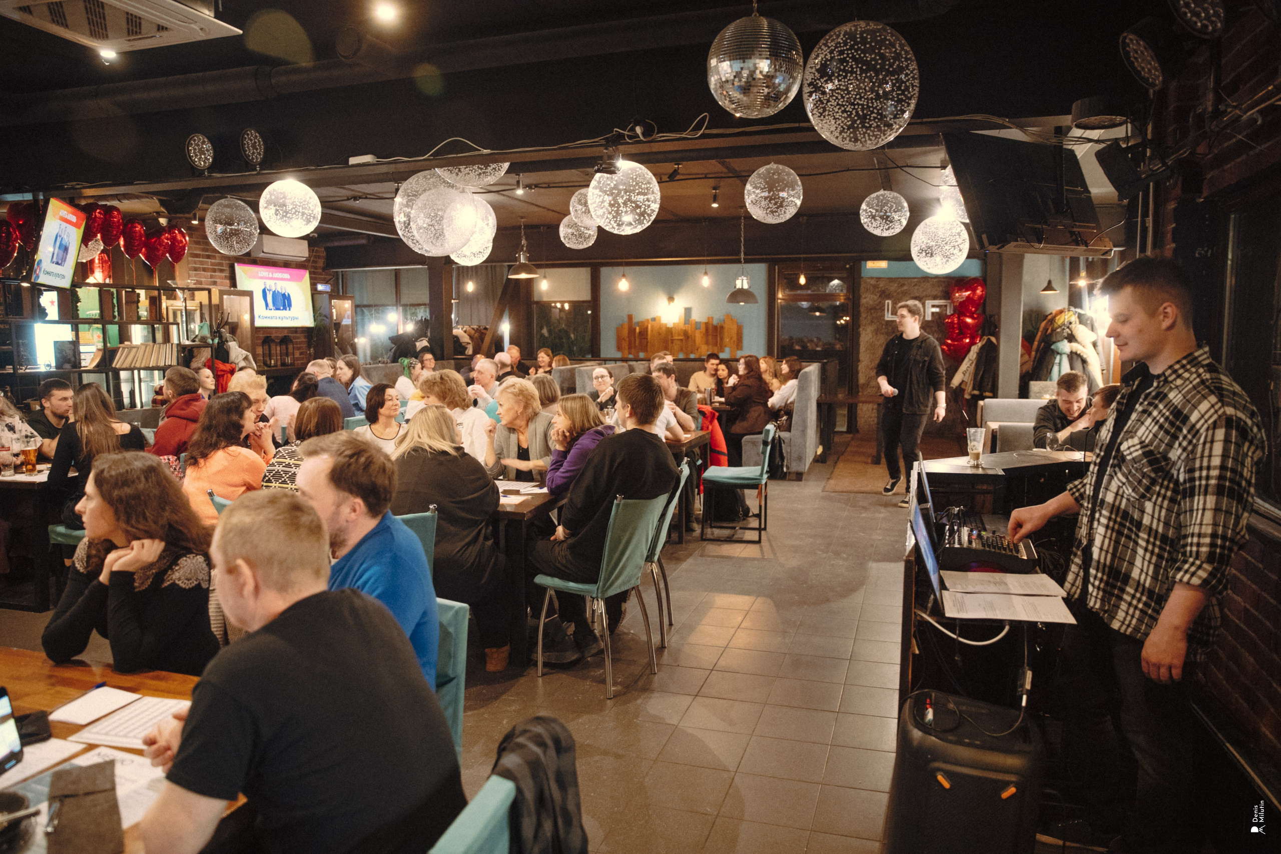 Квиз | Угадай мелодию | Петрозаводск. Портретный фотограф Денис Милютин