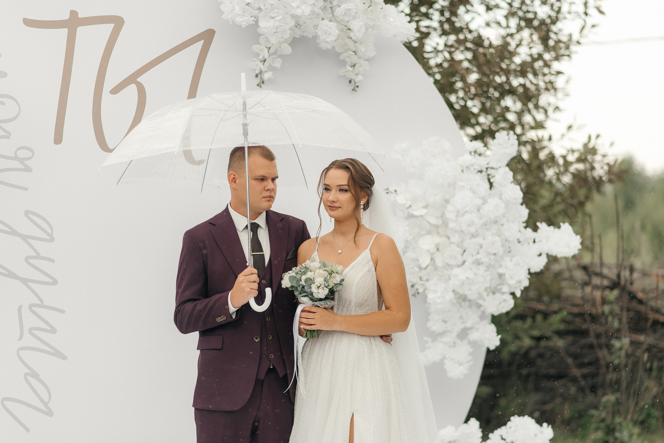 Максим и Виктория. Главная